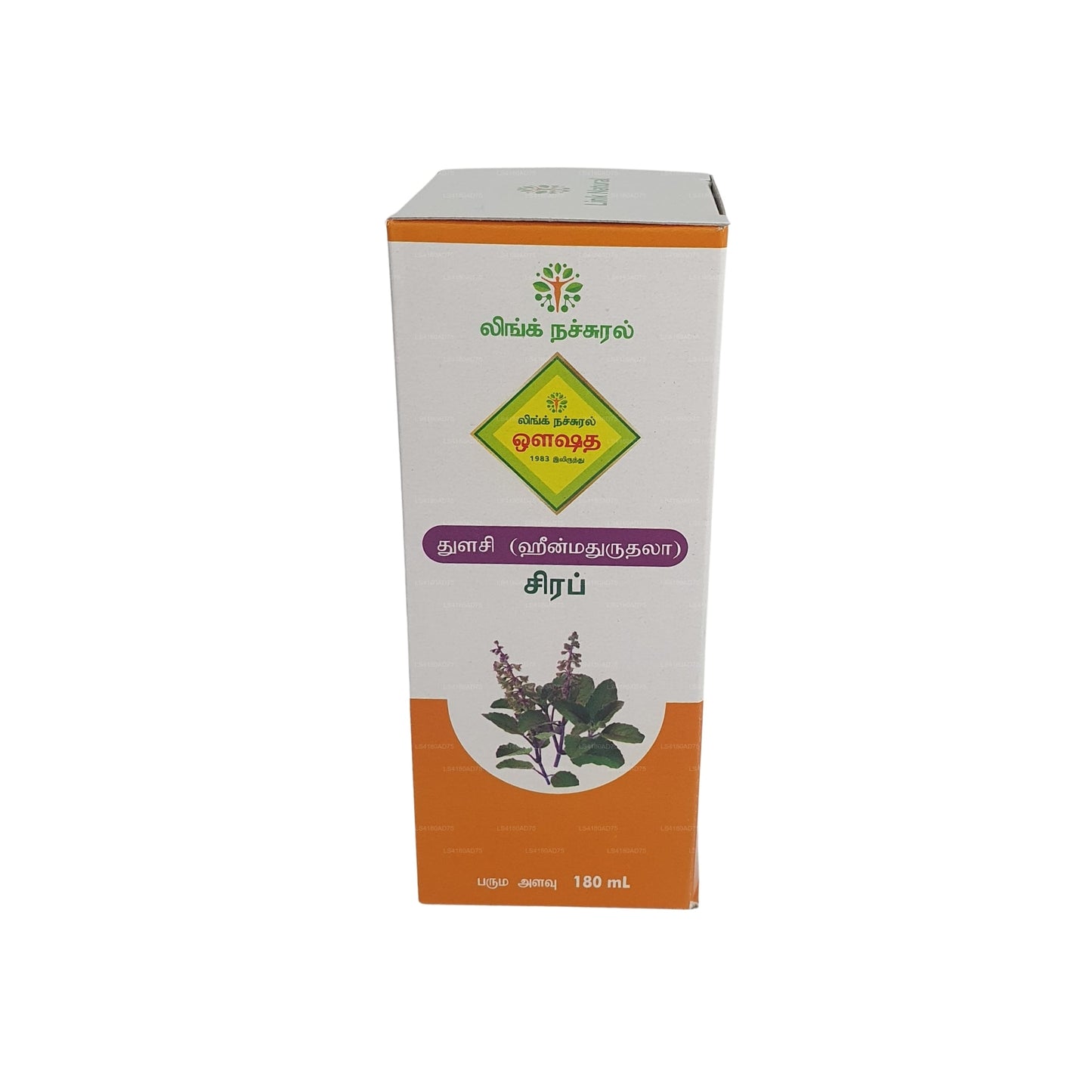 Link Thulsi siroop (180 ml)