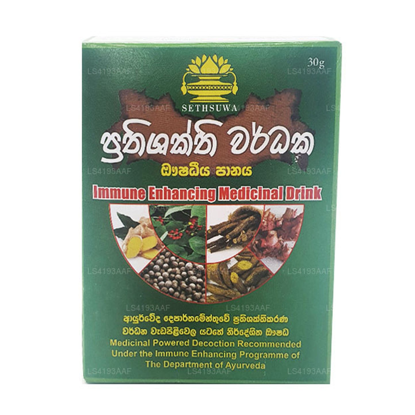 Sethsuwa Immune Enhancing Medicinal Drink (30g)