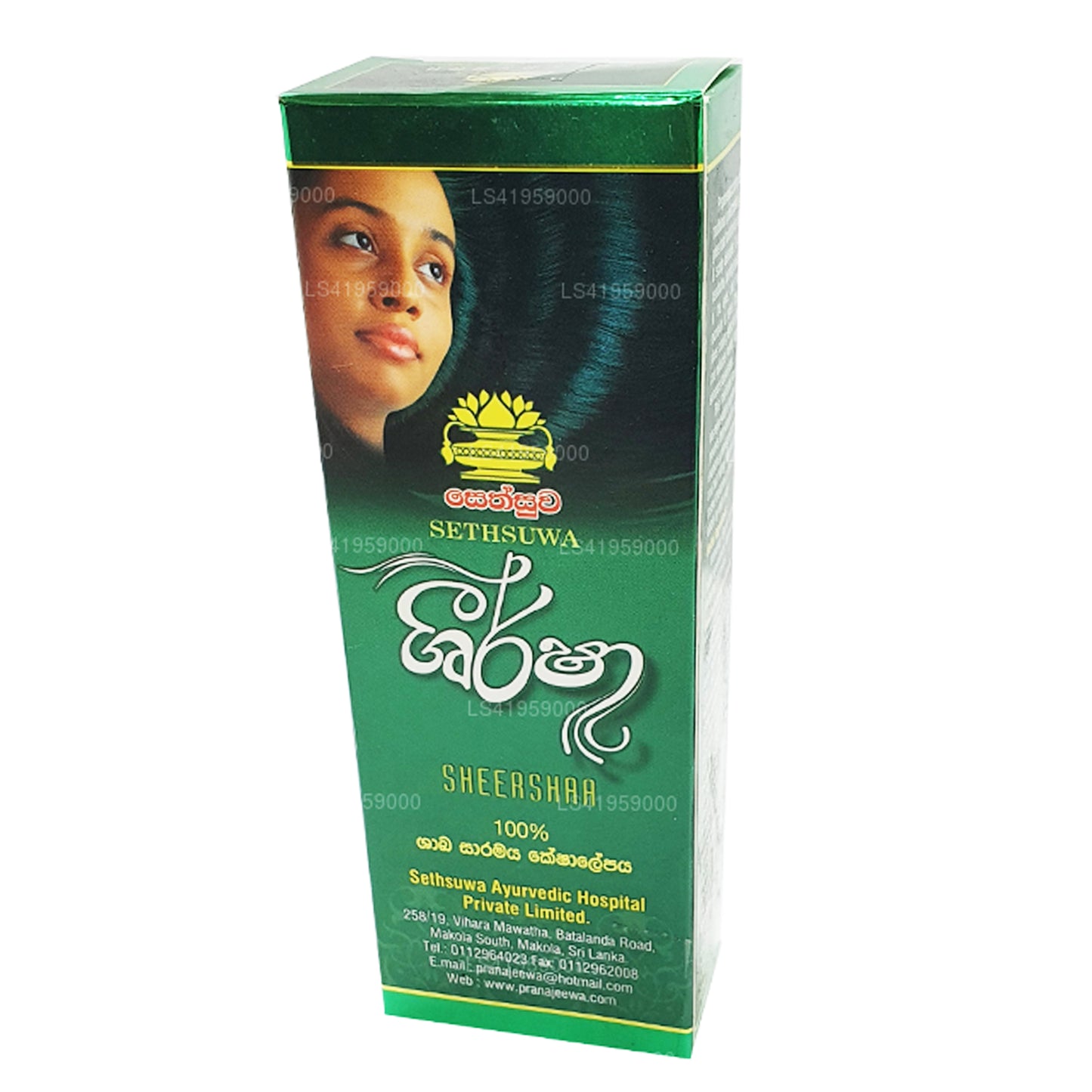 Sethsuwa Sheersha Kruidenhaarolie (100 ml)