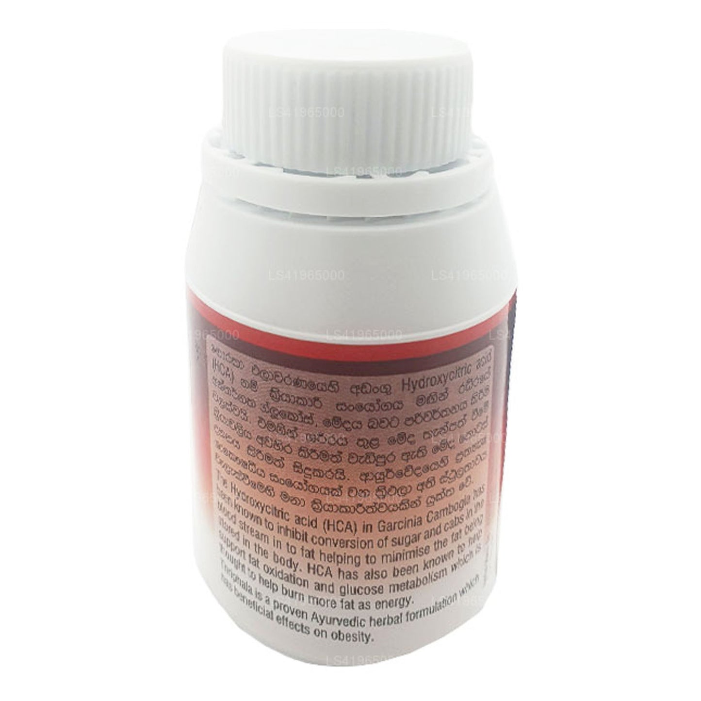 Sethsuwa Fat Blaster-capsules (90 capsules)