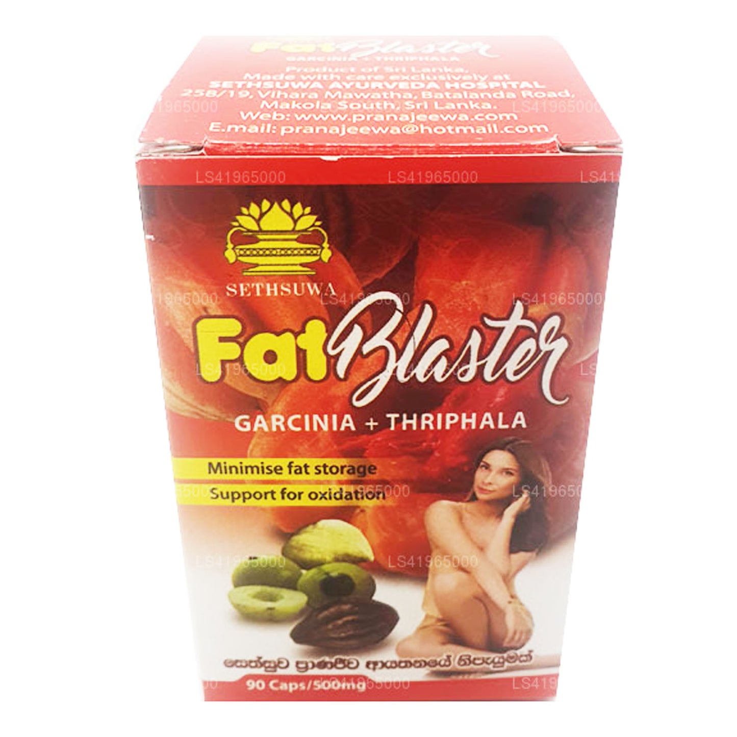 Sethsuwa Fat Blaster-capsules (90 capsules)