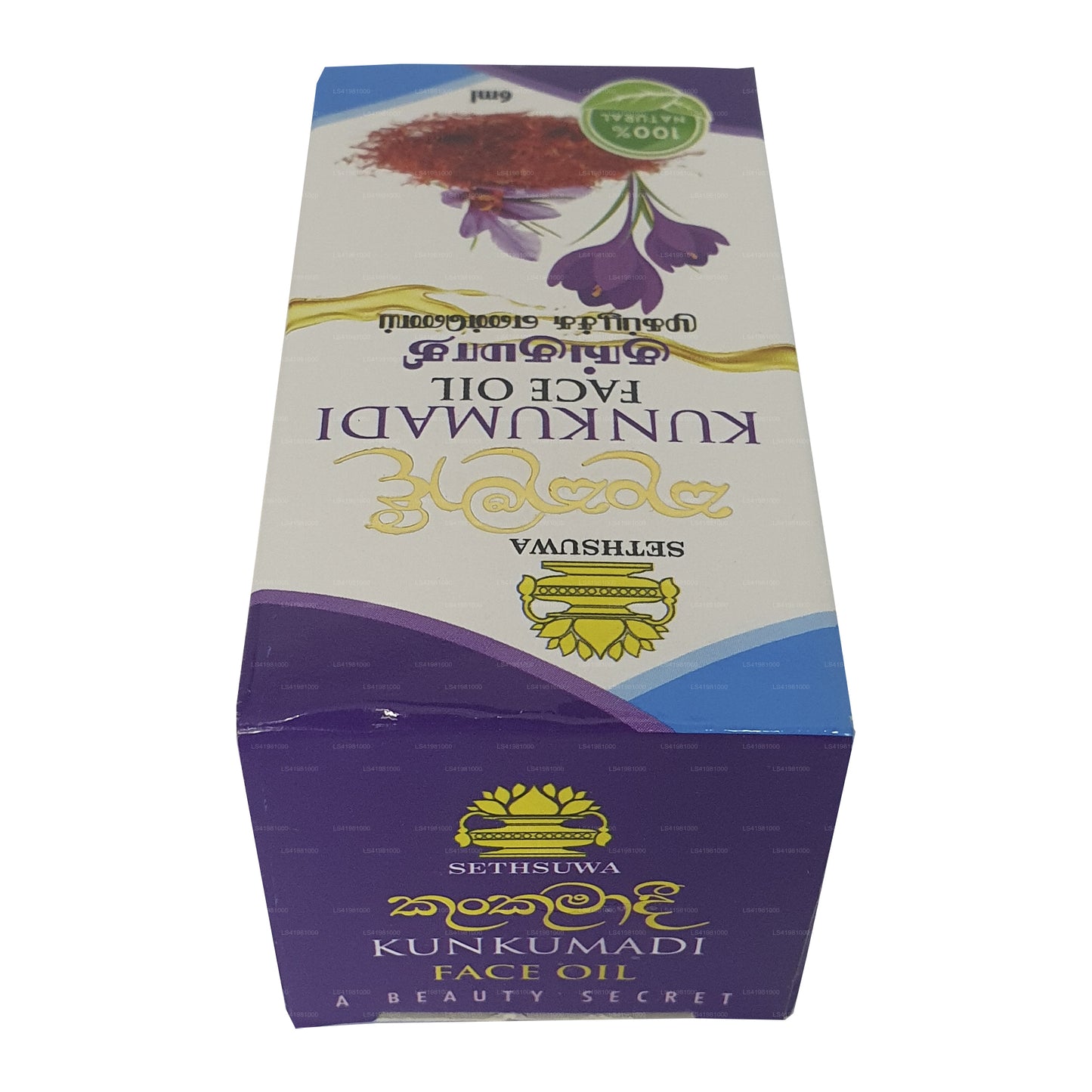 Sethsuwa Kunkumadi gezichtsolie (6 ml)