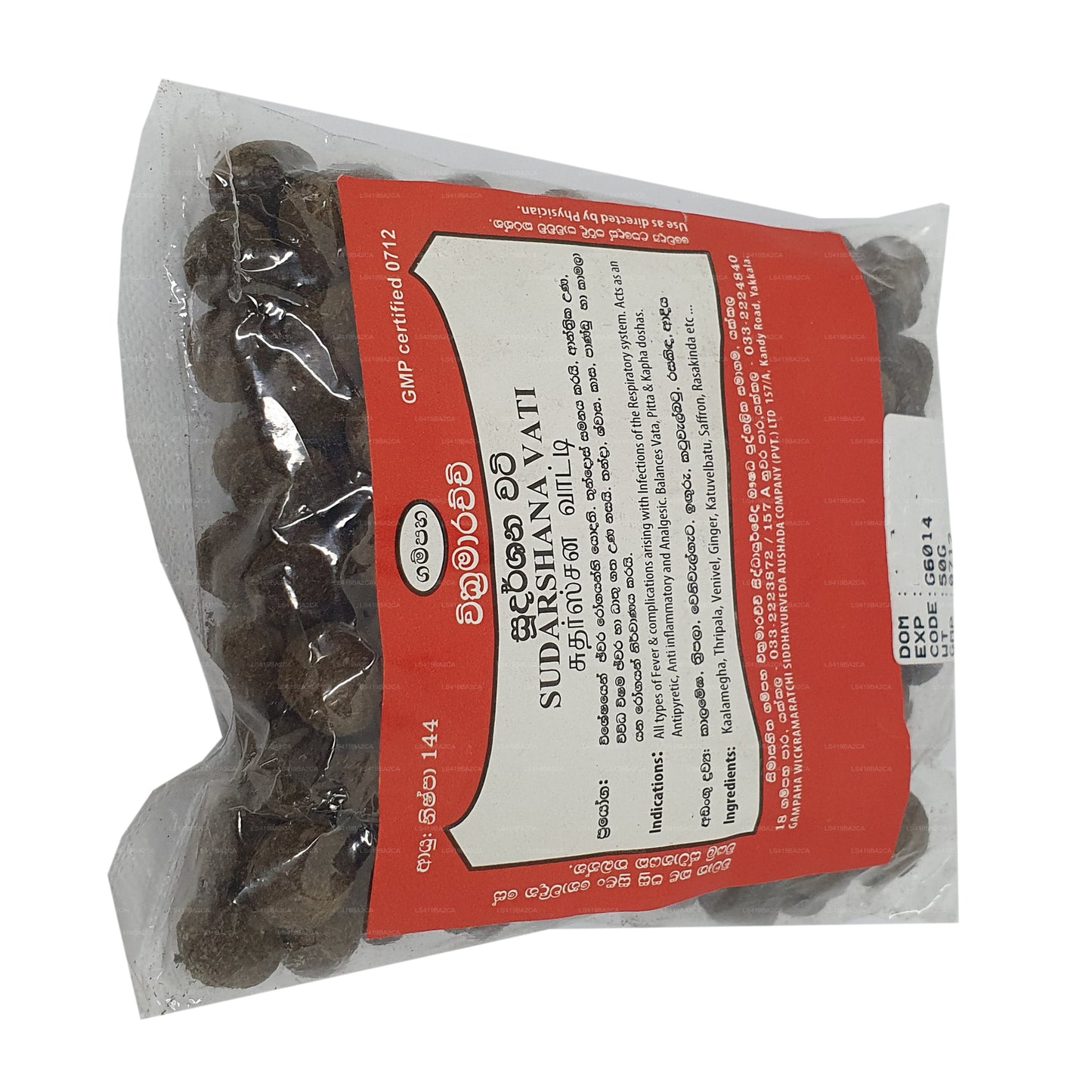 Gampaha Wickramarachchi Sudarshana Vati (50 g)