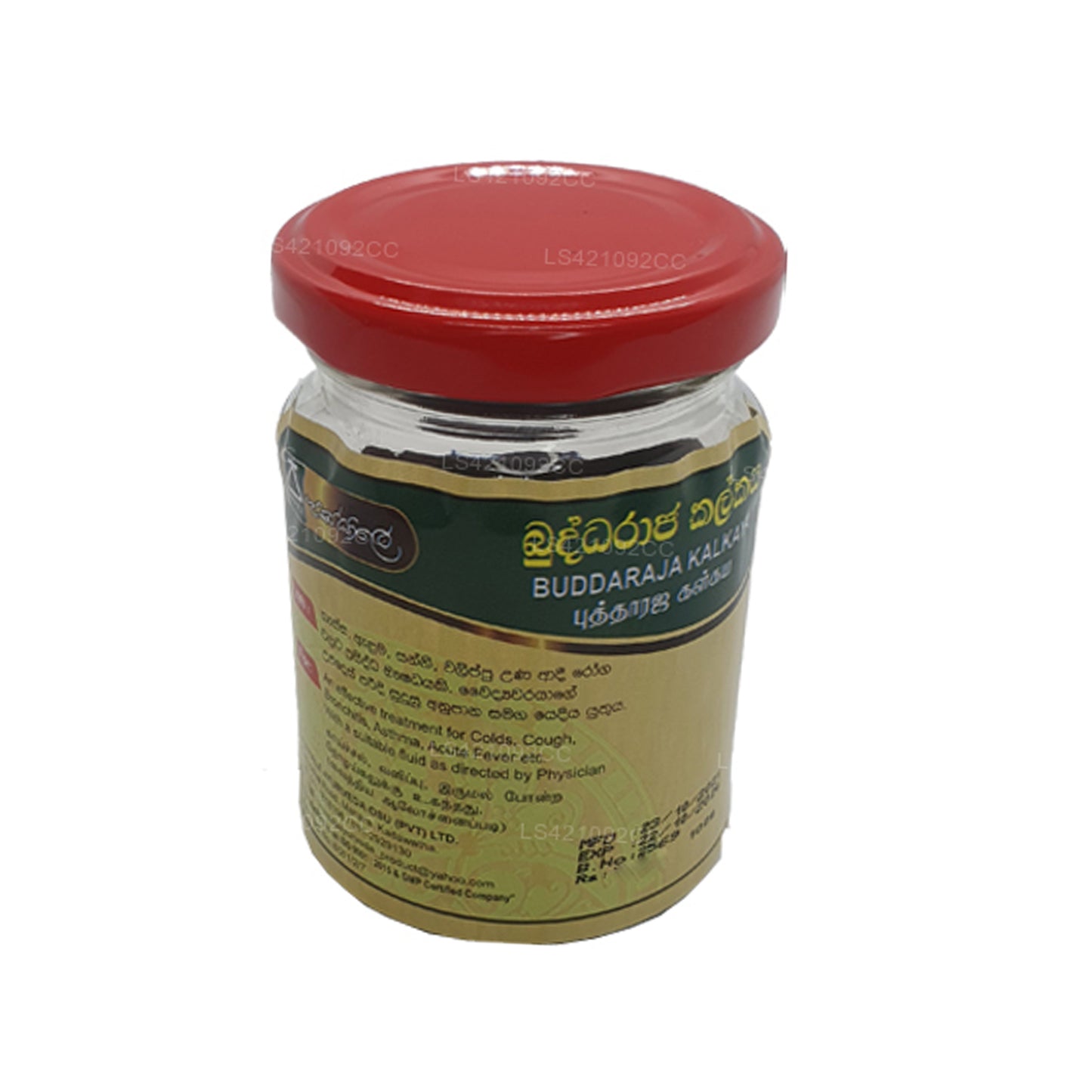 Pasyale Buddaraja kalkaya