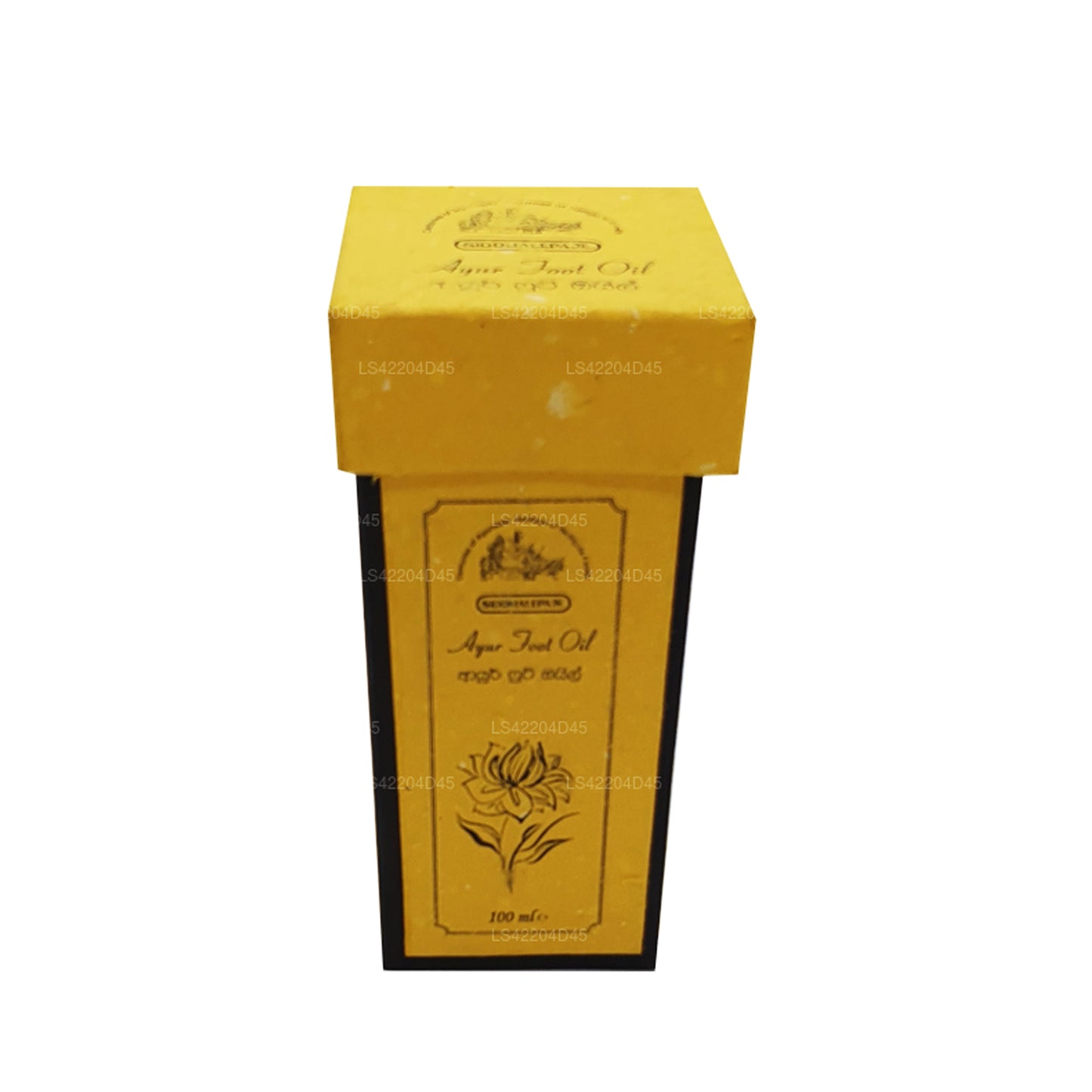 Siddhalepa Ayur voetolie (100 ml)