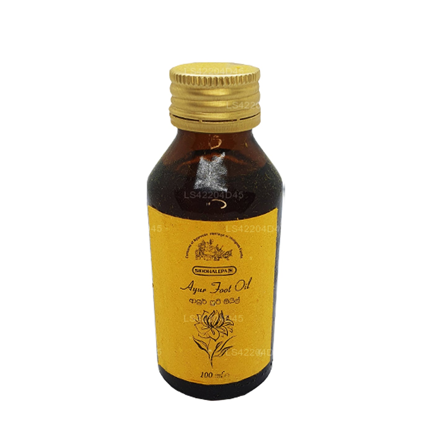 Siddhalepa Ayur voetolie (100 ml)
