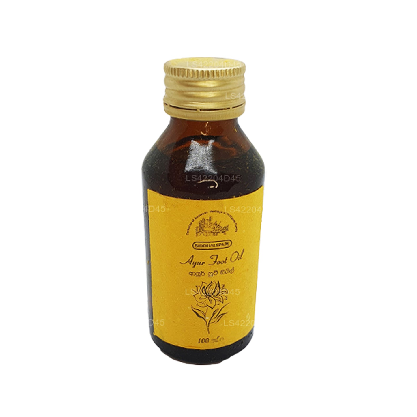 Siddhalepa Ayur voetolie (100 ml)