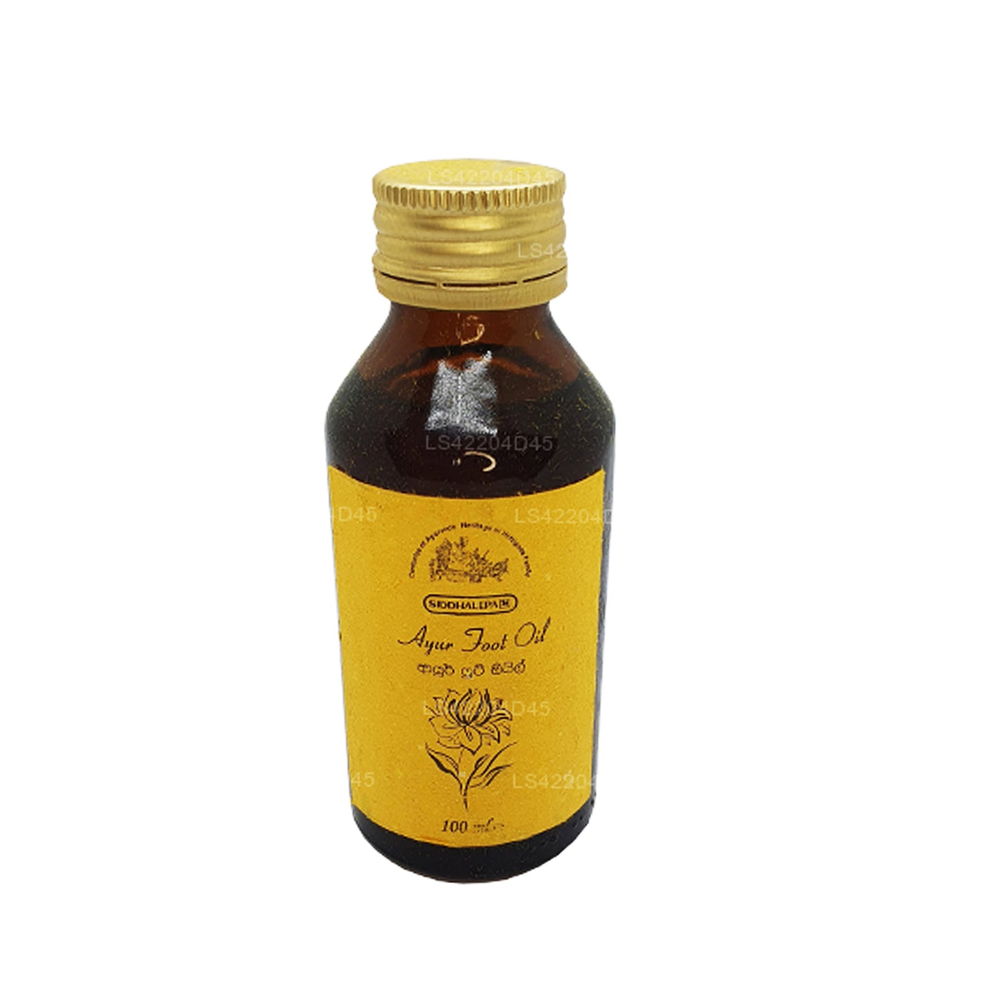 Siddhalepa Ayur voetolie (100 ml)