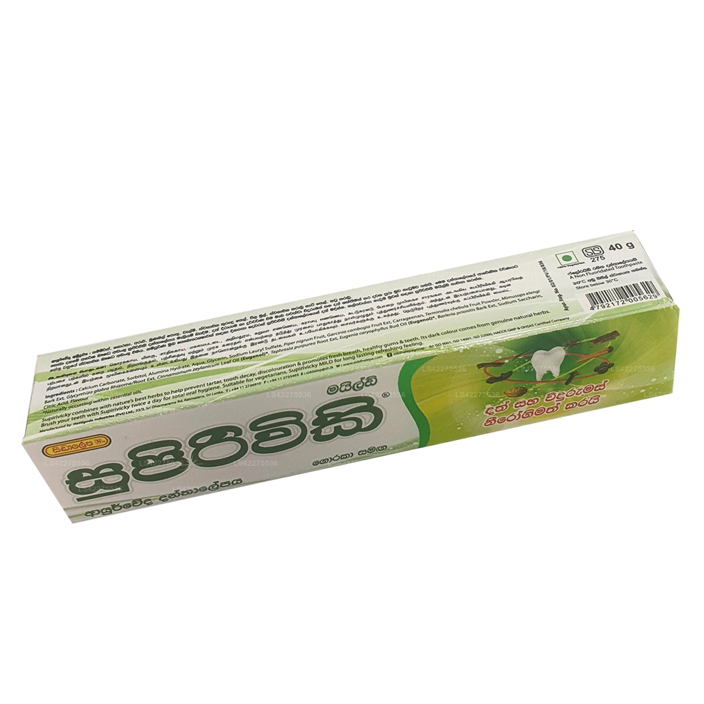 Siddhalepa Supirivicky Milde Ayurvedische tandpasta (40 g)