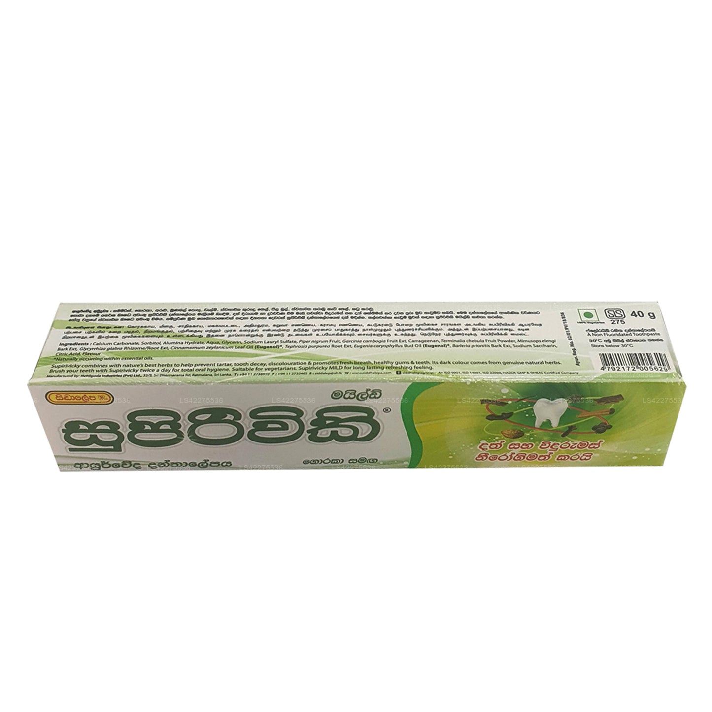 Siddhalepa Supirivicky Milde Ayurvedische tandpasta (40 g)