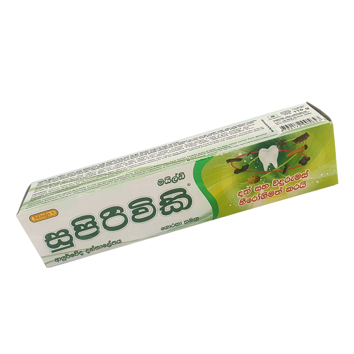 Siddhalepa Supirivicky Milde Ayurvedische tandpasta (40 g)