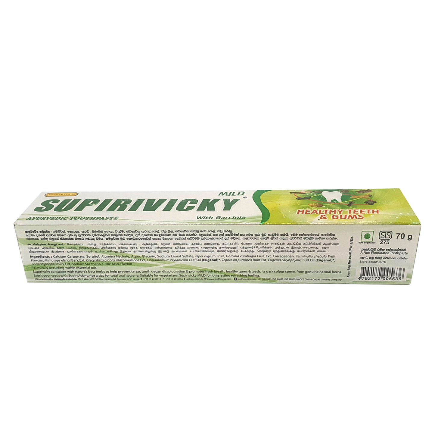 Siddhalepa Supirivicky Milde Ayurvedische tandpasta (40 g)