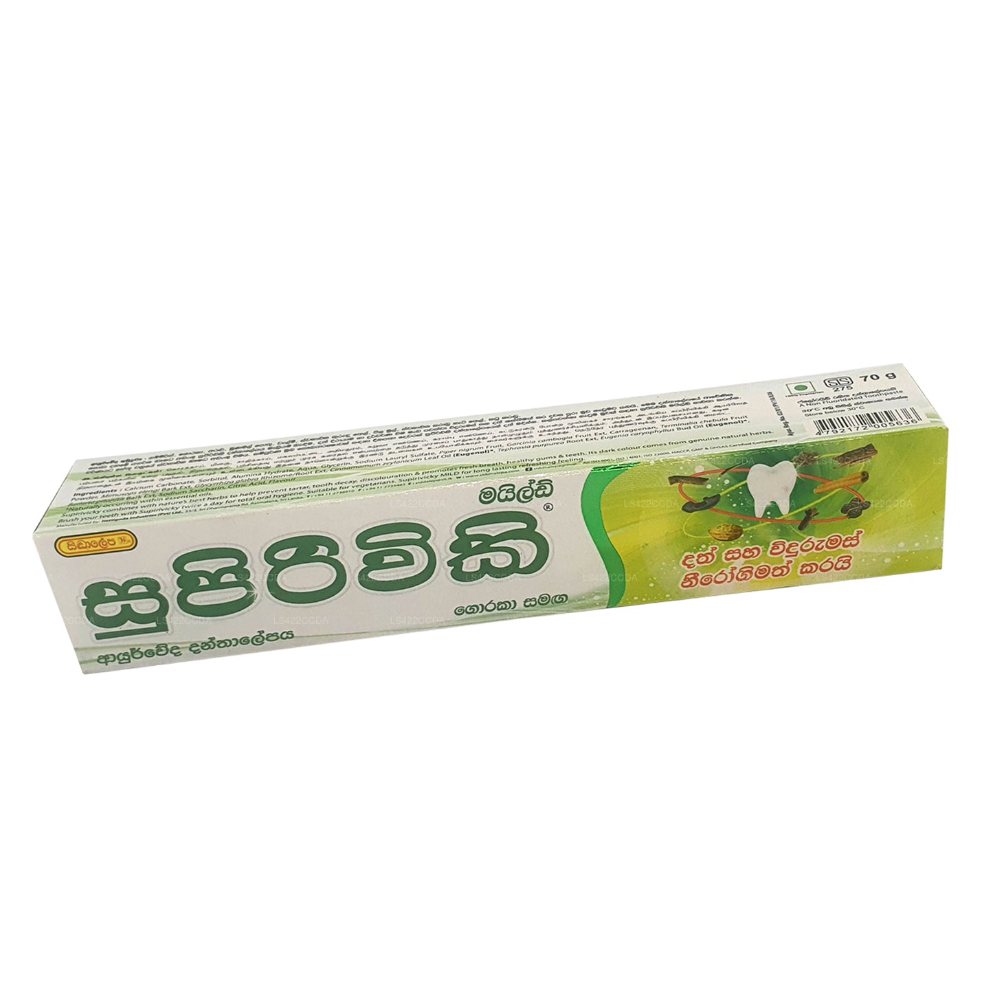 Siddhalepa Supirivicky Milde Ayurvedische tandpasta (40 g)