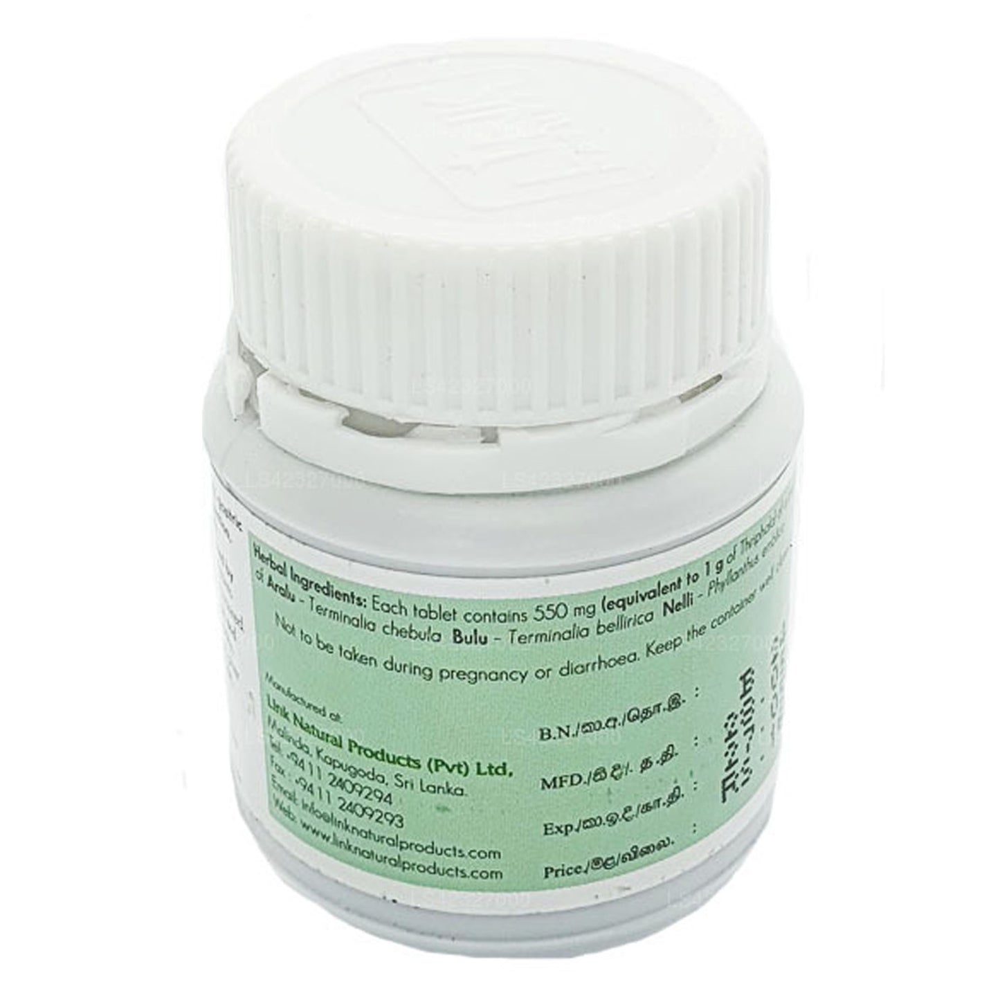 Link Swastha Thriphala (30 tabletten)