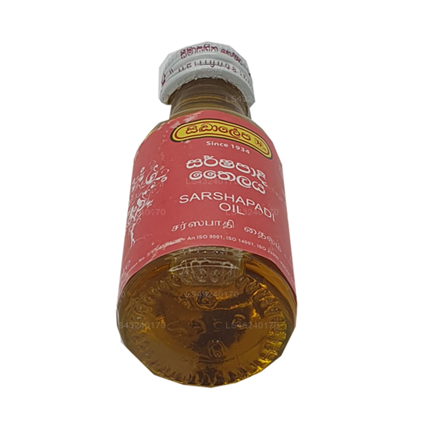Siddhalepa Sarshapadi-olie (30 ml)