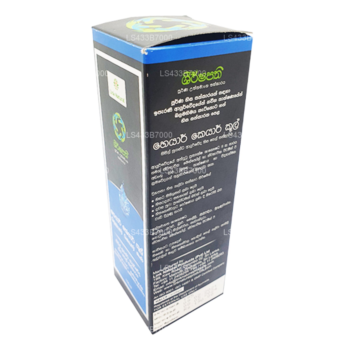 Link Natural Sheershappathi Haarverzorging Cool (100 ml)