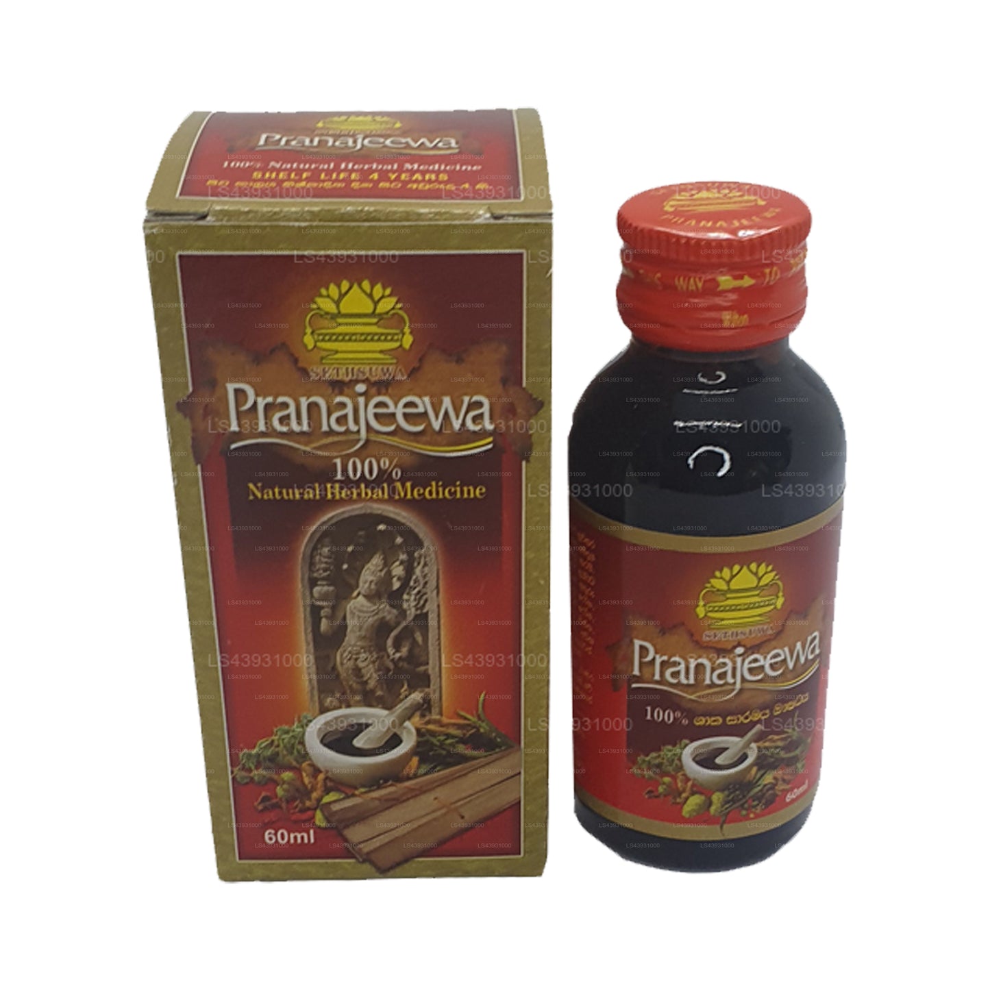 Setsuwa Pranajeeva Olie