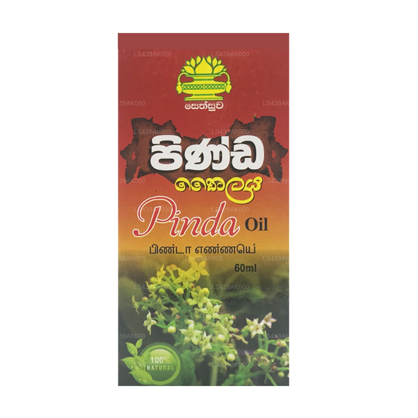 Sethsuwa Pinda-olie (60 ml)