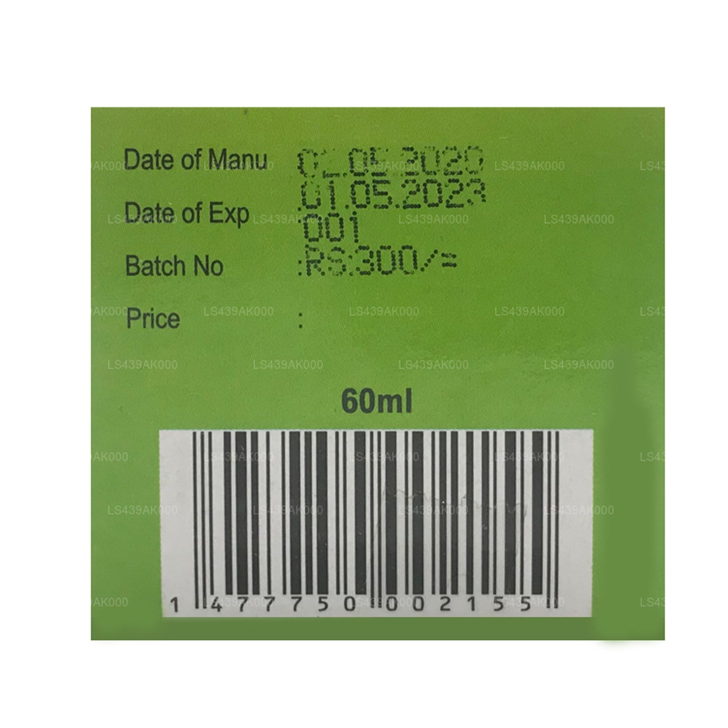 Sethsuwa Pinda-olie (60 ml)