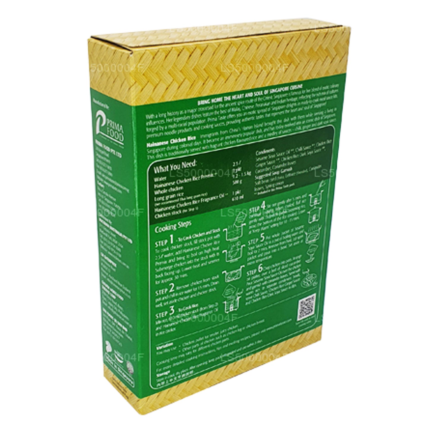 Prima Taste Hainanese kippenrijst (370 g)