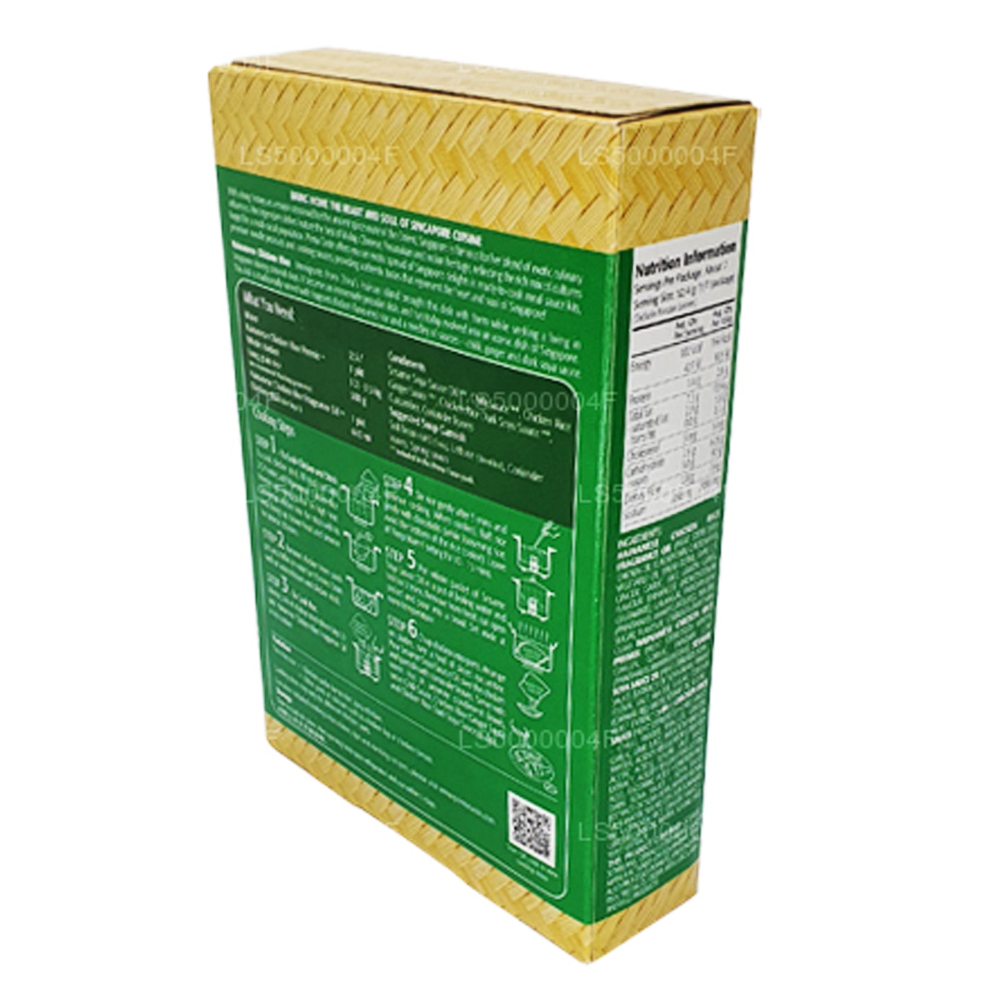 Prima Taste Hainanese kippenrijst (370 g)