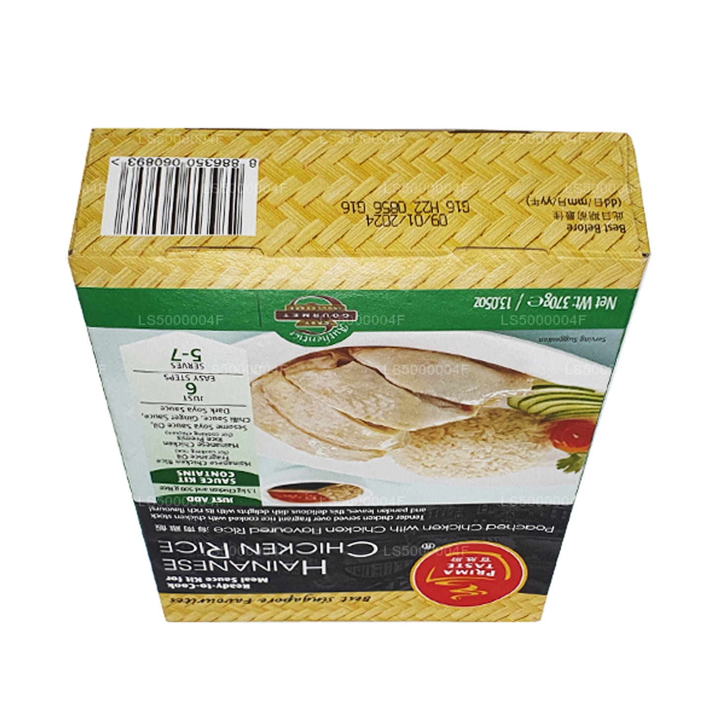 Prima Taste Hainanese kippenrijst (370 g)
