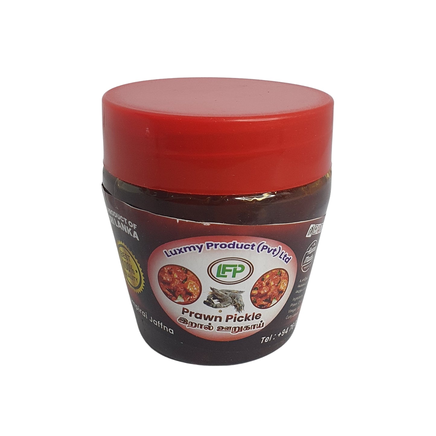 Luxmy Garnalenpickle (200 g)