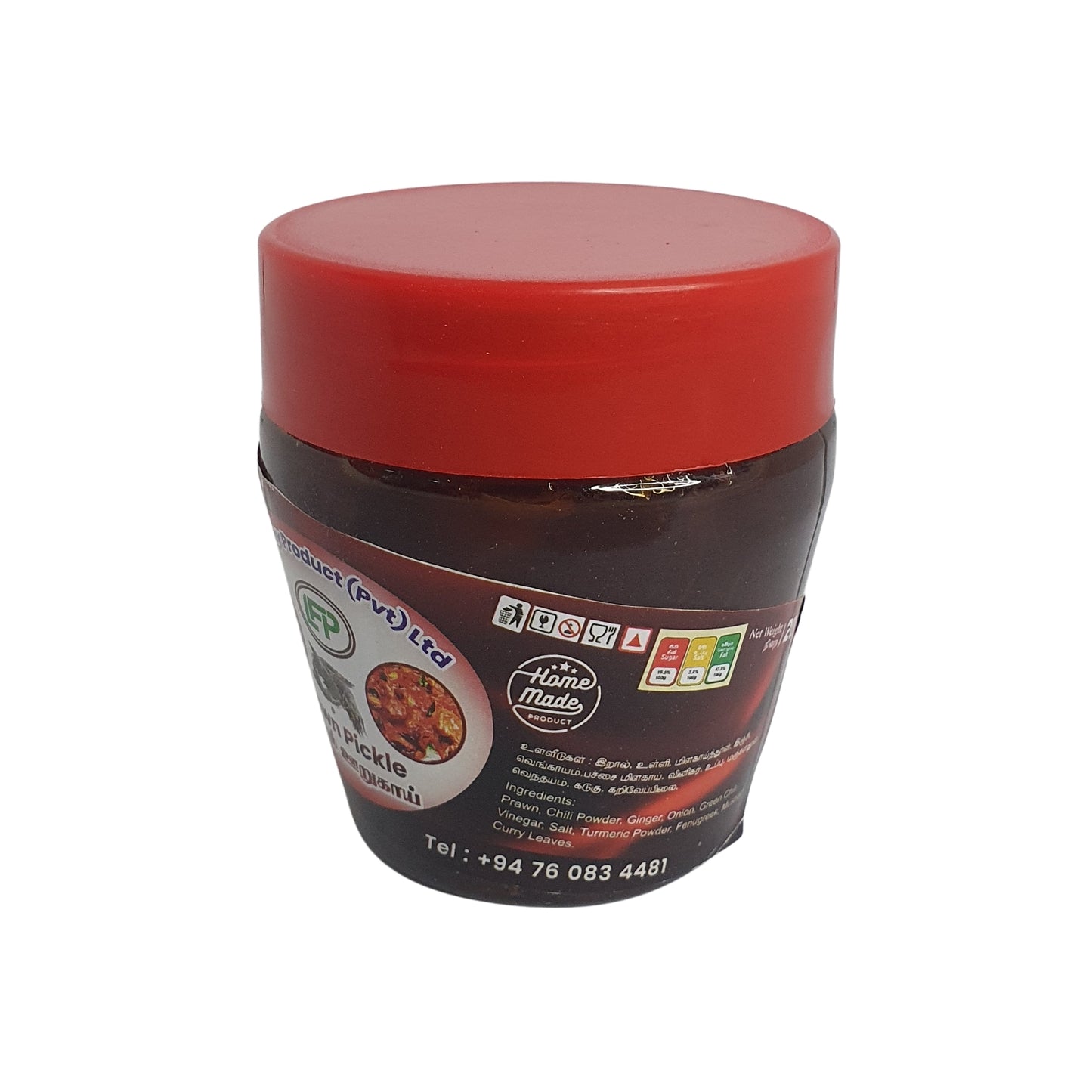 Luxmy Garnalenpickle (200 g)