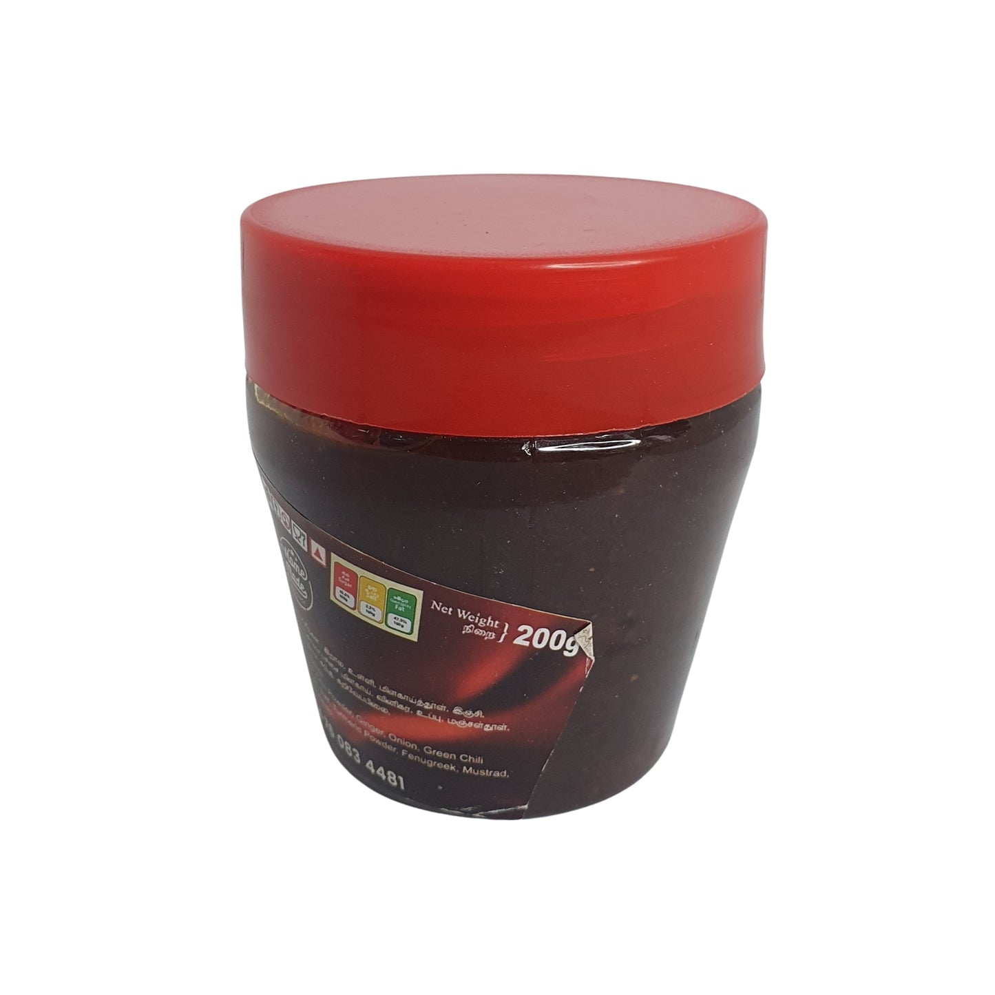 Luxmy Garnalenpickle (200 g)