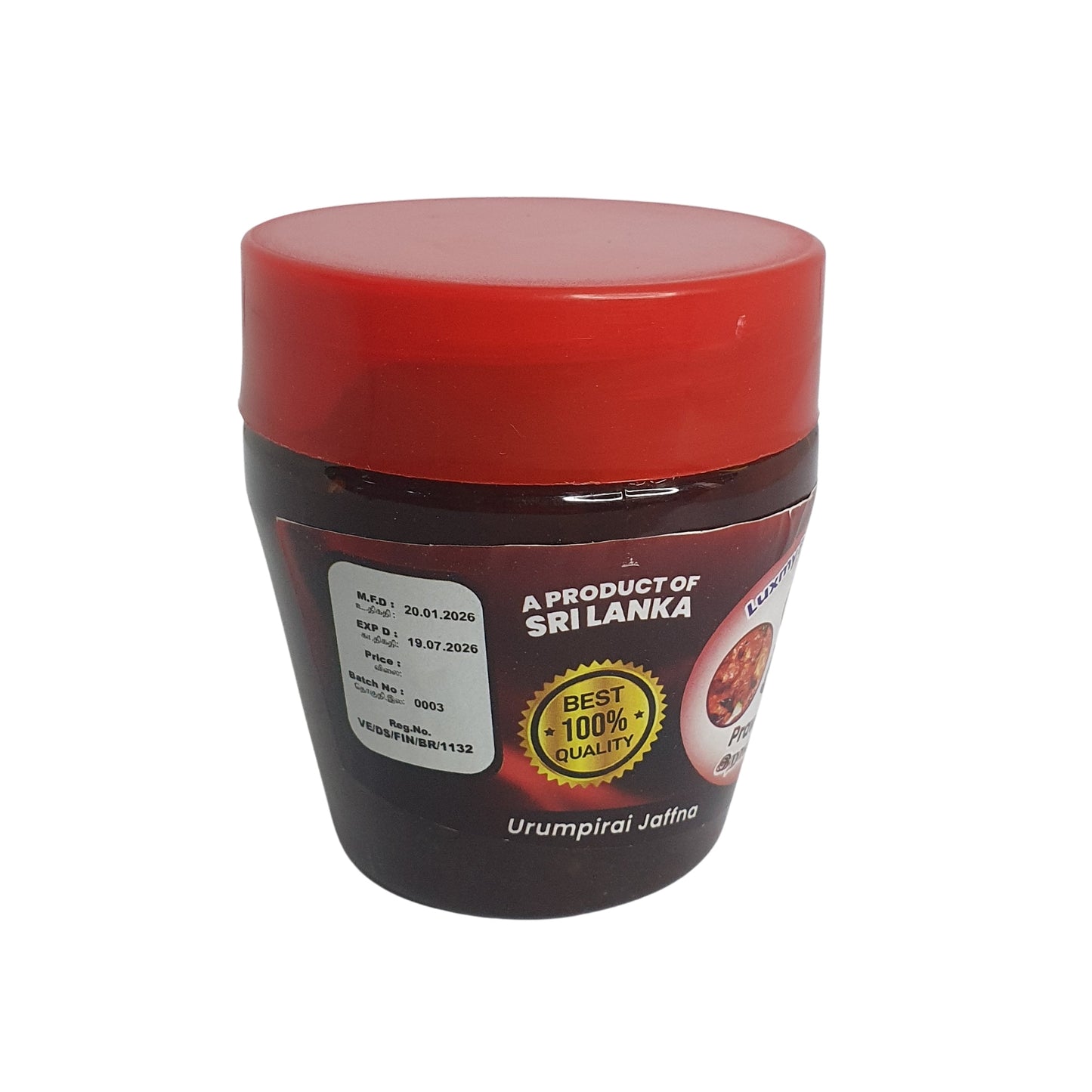 Luxmy Garnalenpickle (200 g)