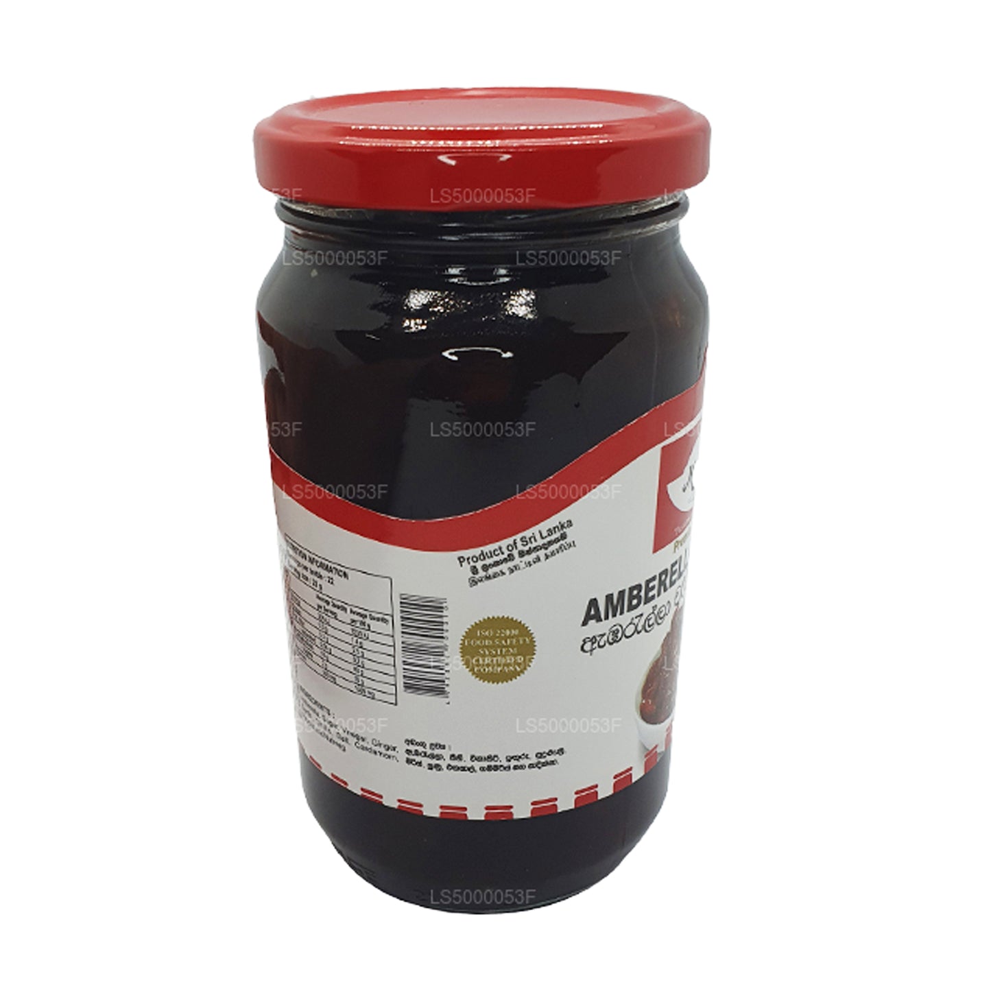 Mc Currie Amberella Chutney