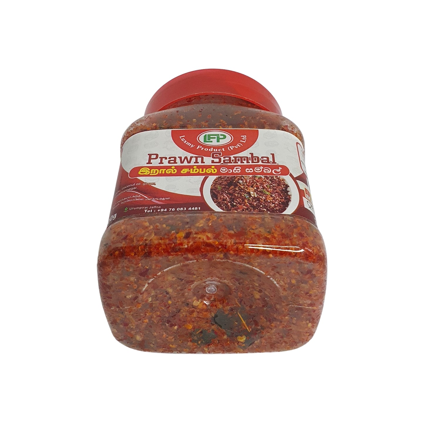 Luxmy Garnalen Sambal (200 g)