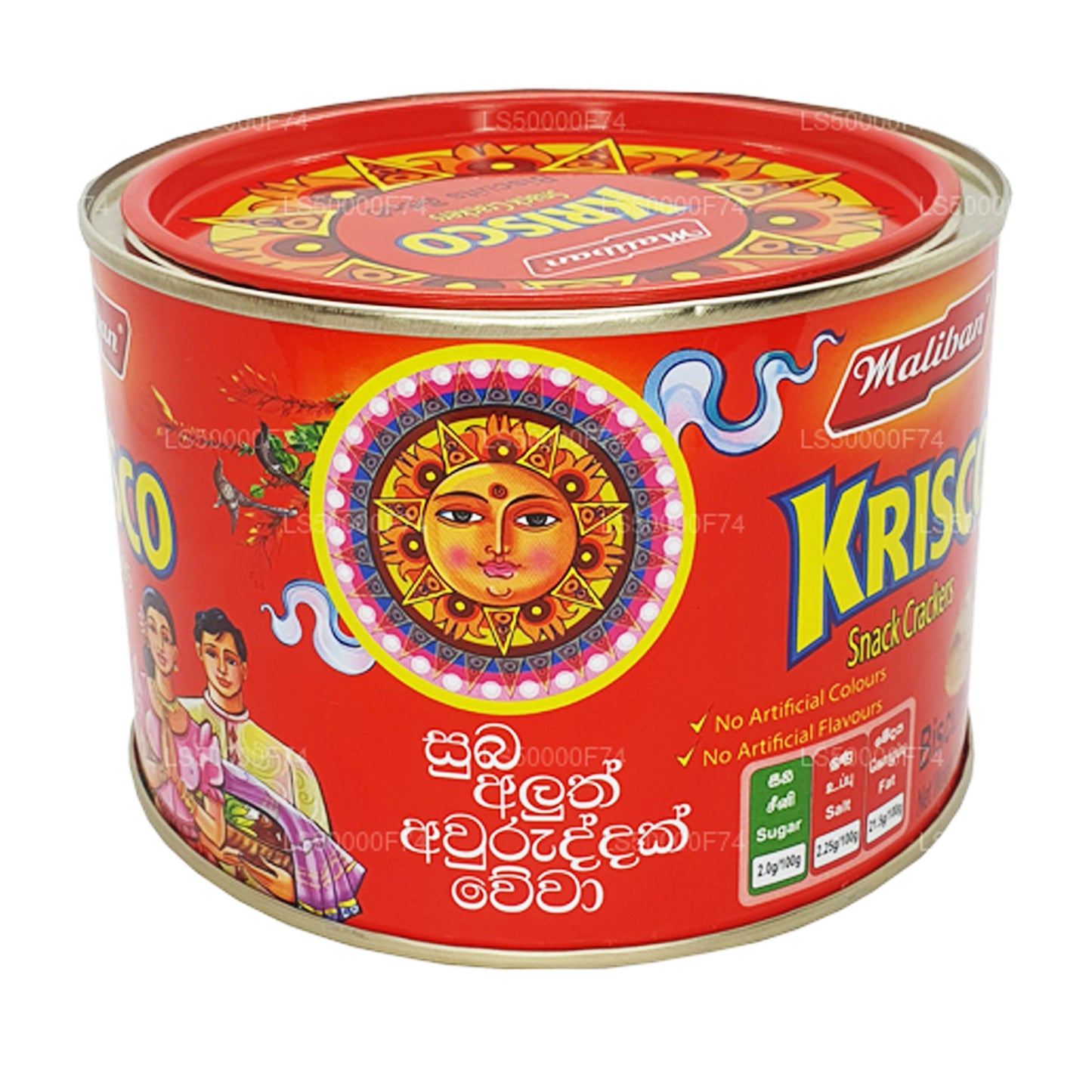 Maliban Krisco Snack Crackers Koekjes (215 g)