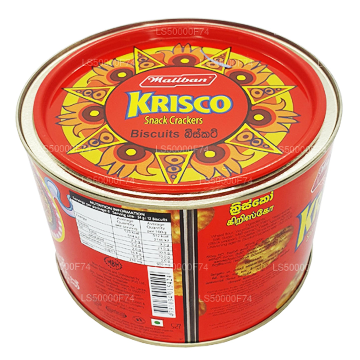 Maliban Krisco Snack Crackers Koekjes (215 g)