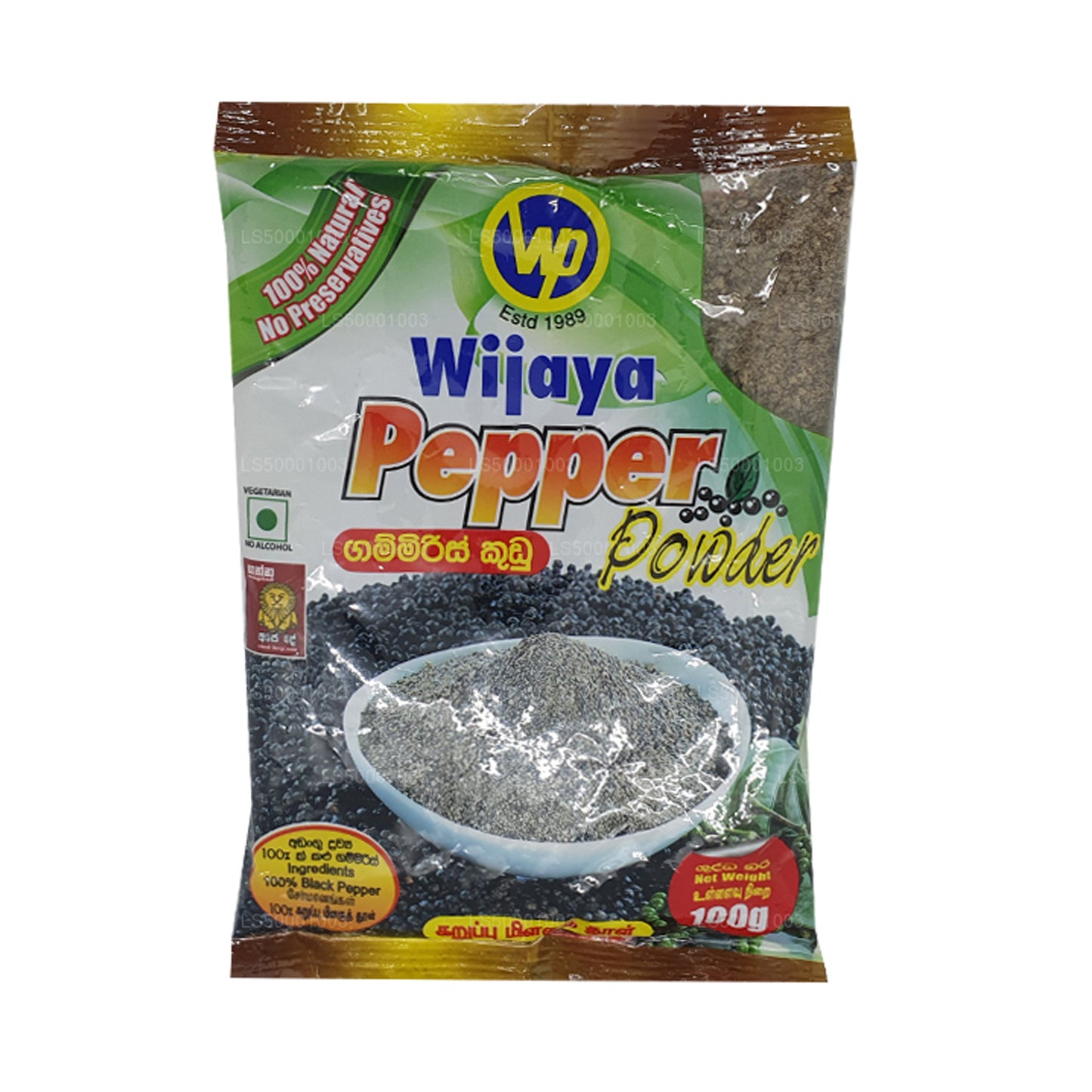 Wijaya Pepper Powder