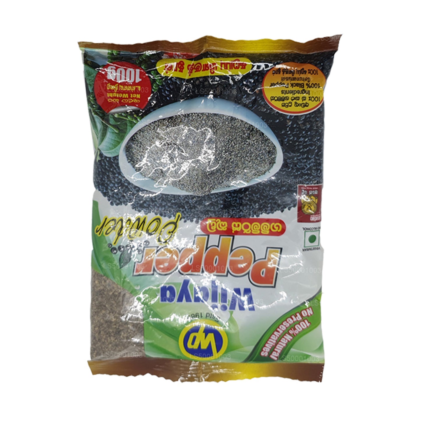 Wijaya Pepper Powder