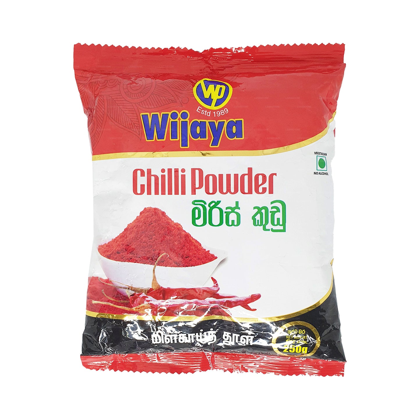 Wijaya chilipoeder (50 g)