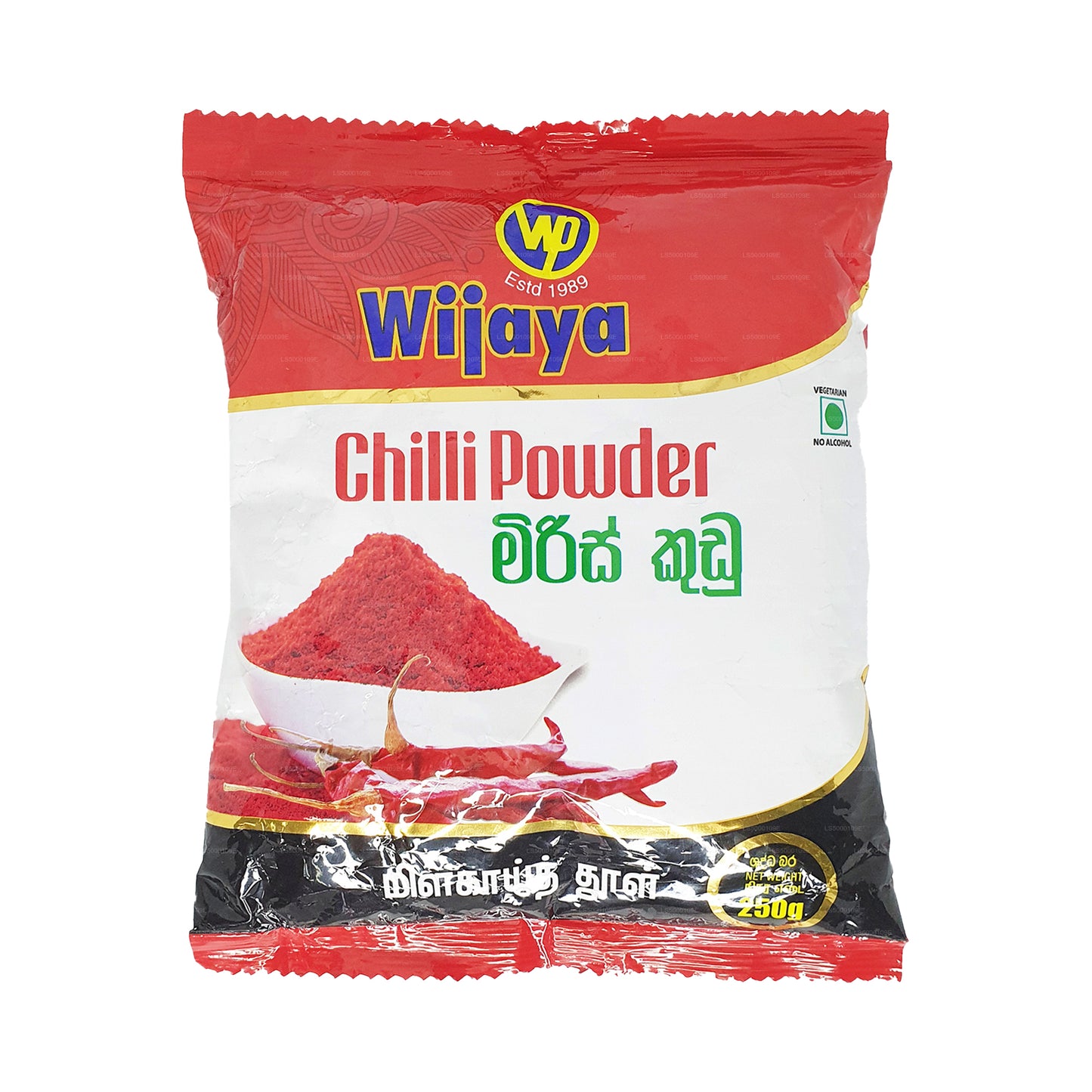 Wijaya chilipoeder (50 g)