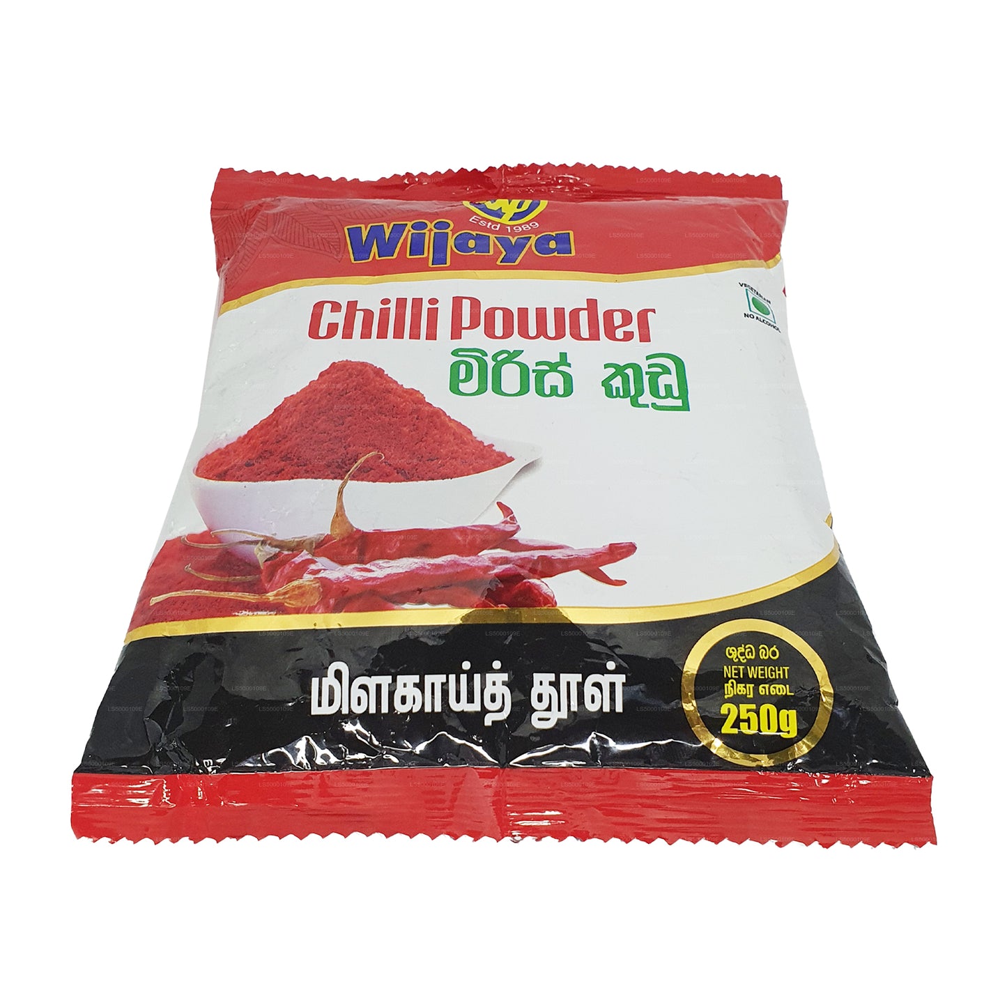 Wijaya chilipoeder (50 g)
