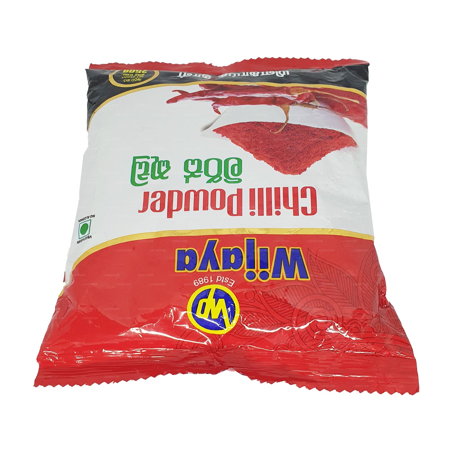 Wijaya chilipoeder (50 g)