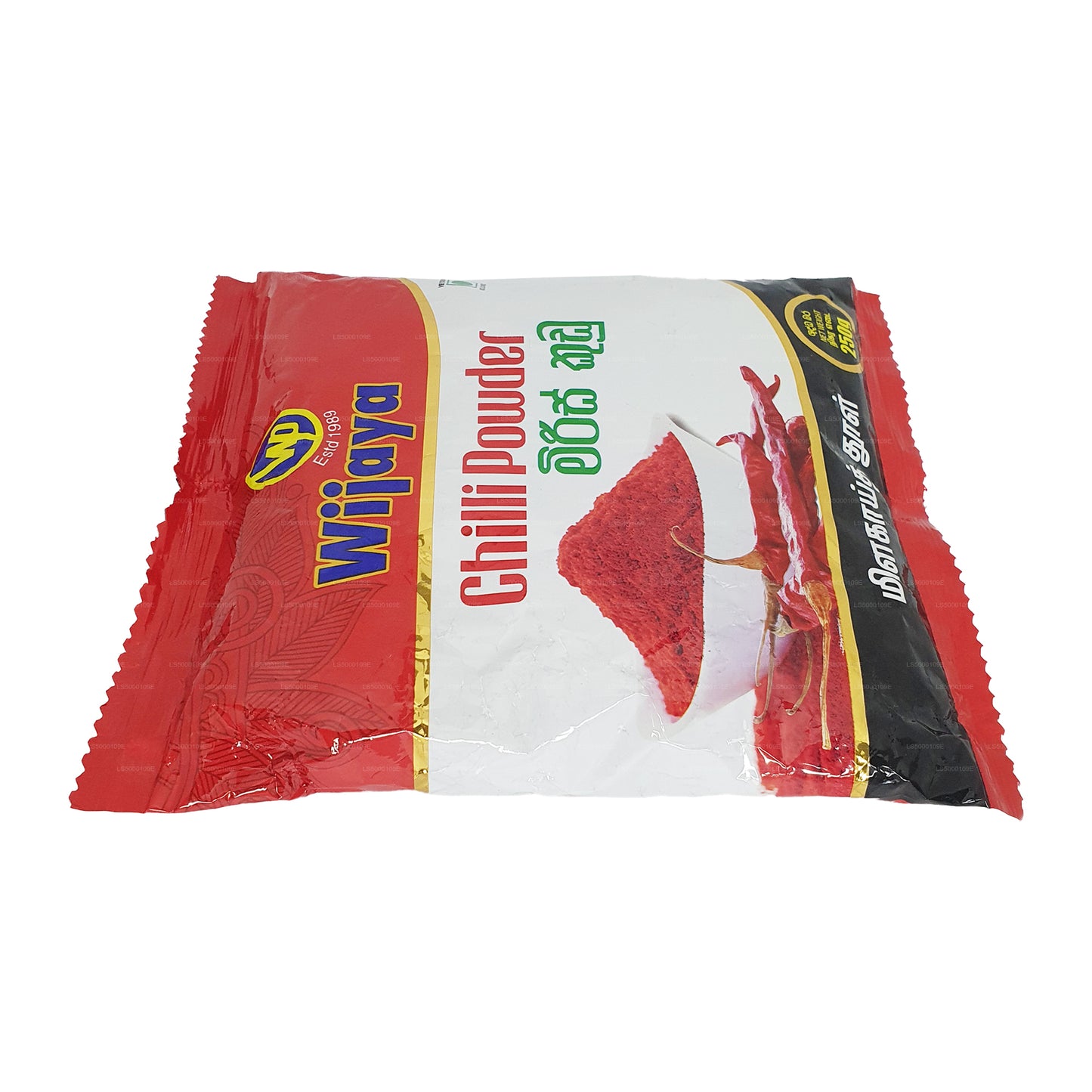 Wijaya chilipoeder (50 g)