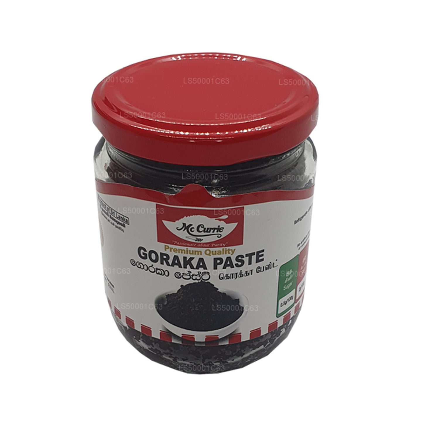 Mc Currie Goraka-pasta (250 g)