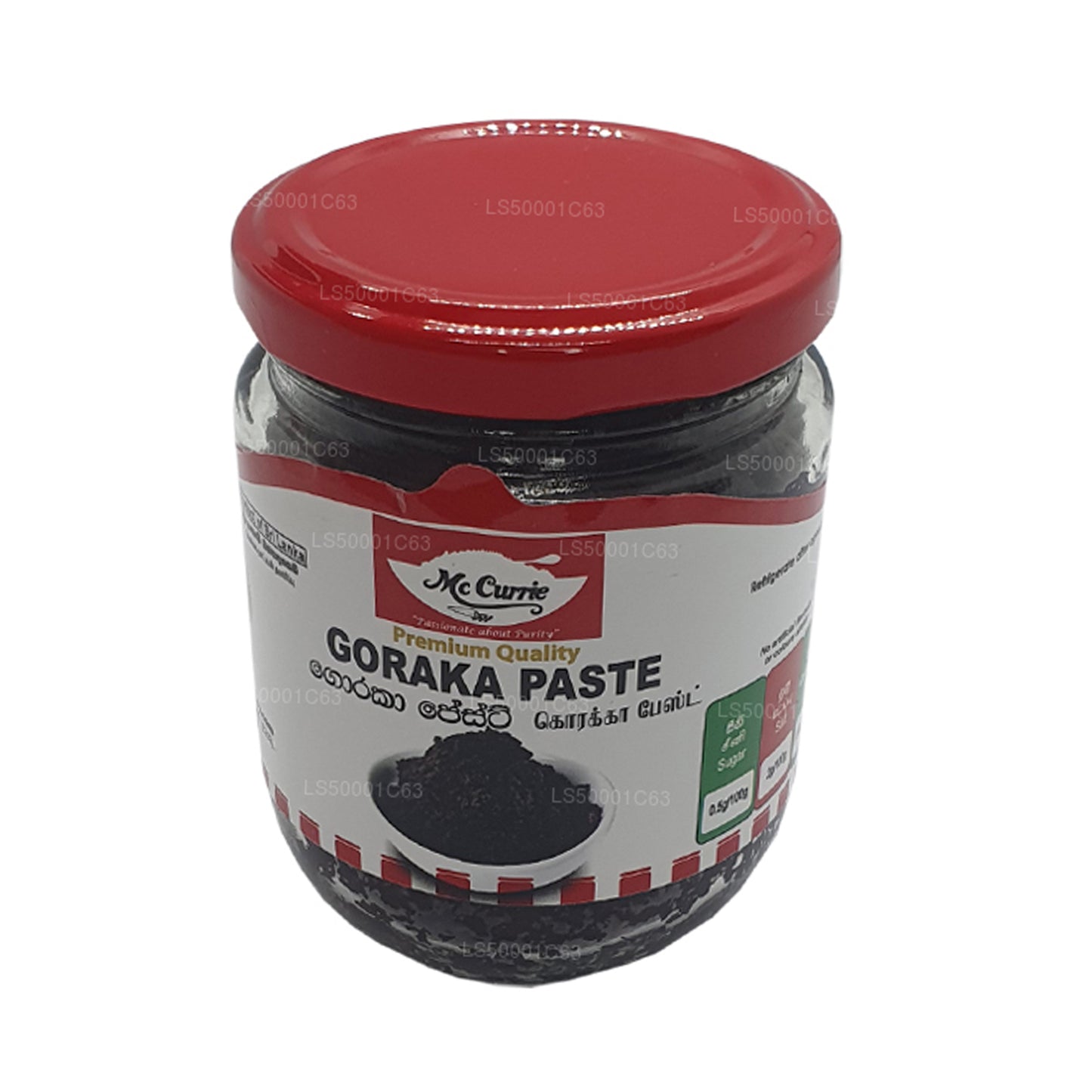 Mc Currie Goraka-pasta (250 g)