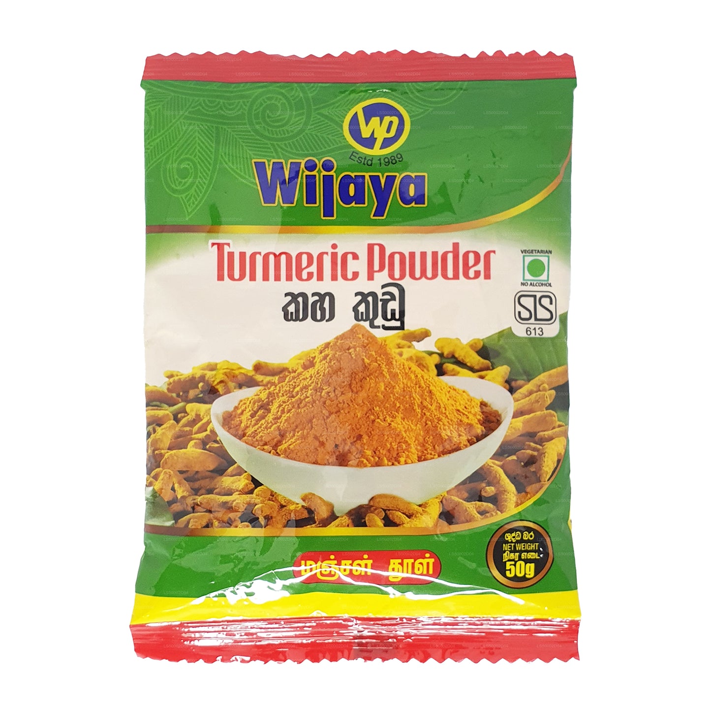 Wijaya kurkumapoeder (100 g)