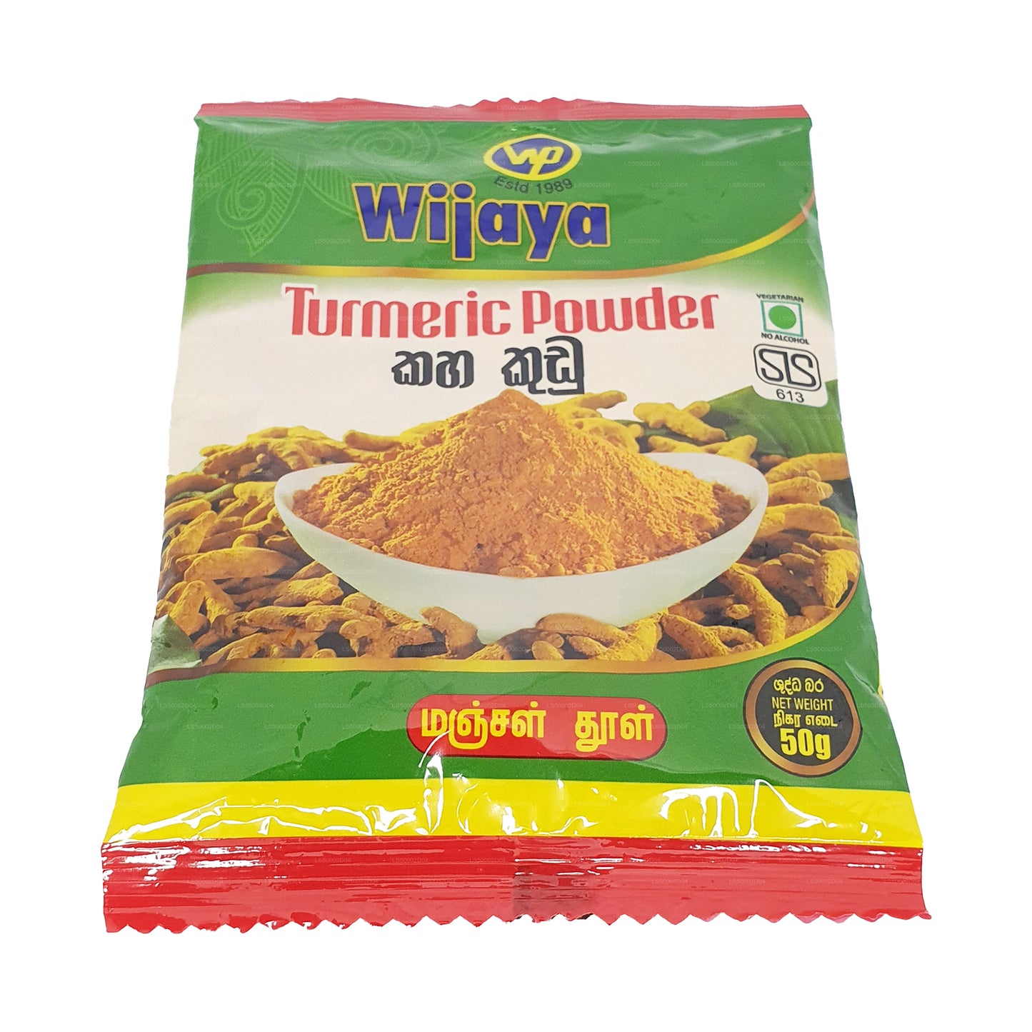 Wijaya kurkumapoeder (100 g)