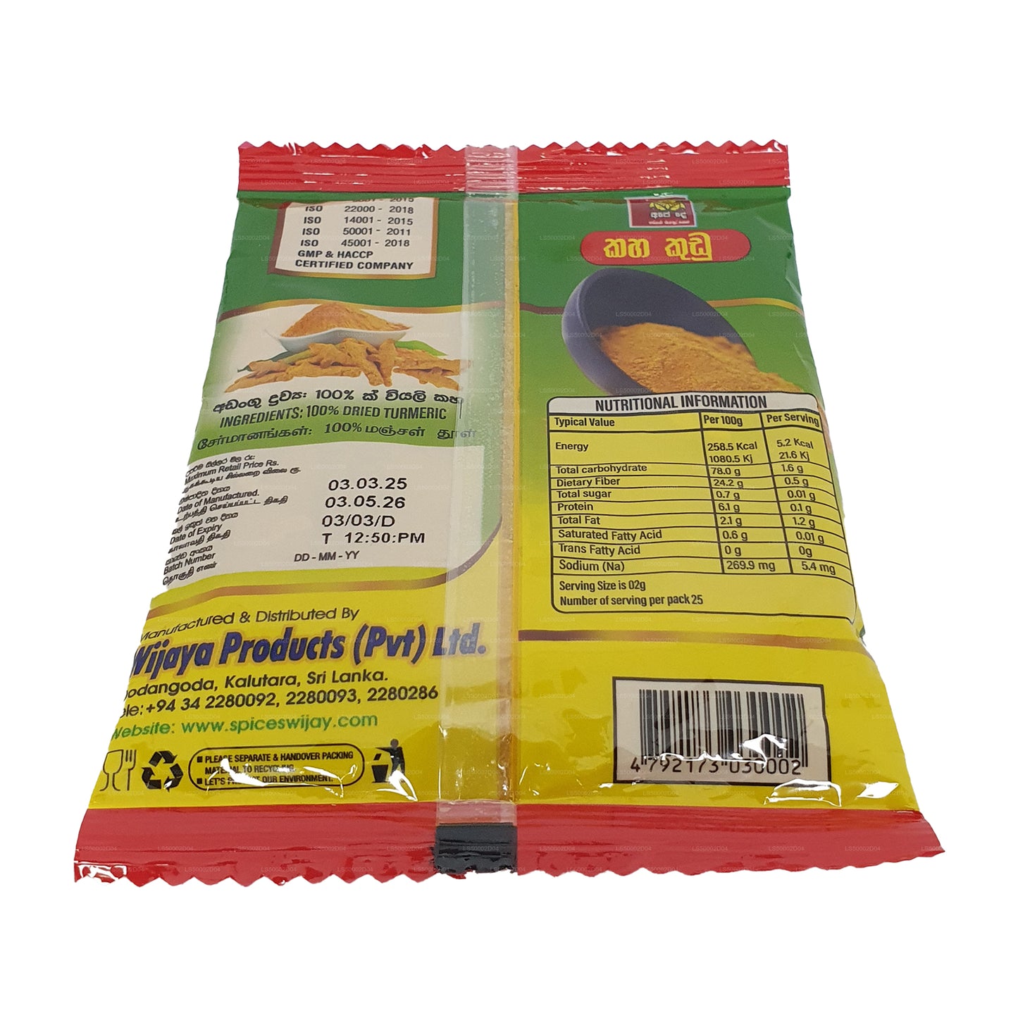 Wijaya kurkumapoeder (100 g)