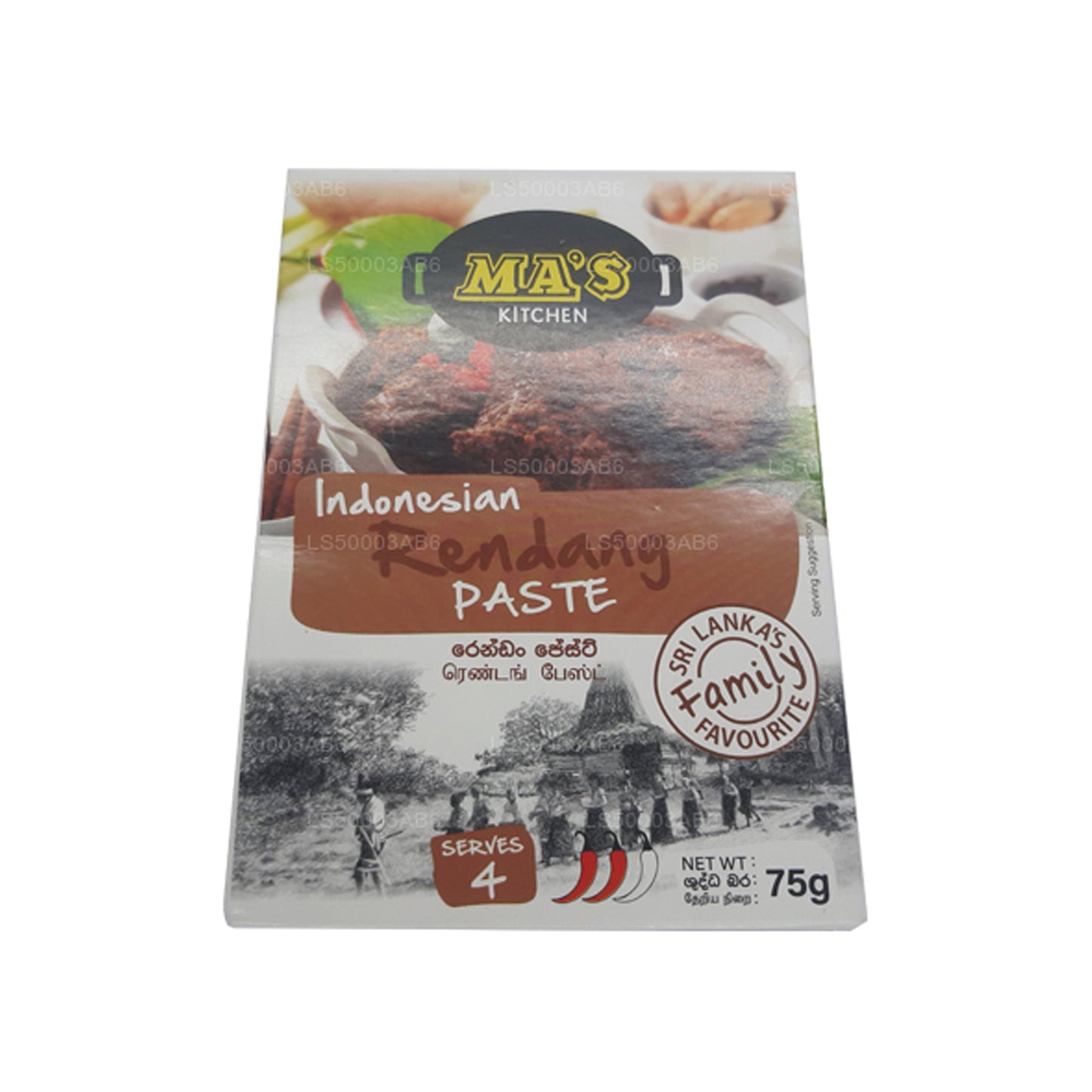MA's Kitchen Indonesische Rendangpasta (75 g)