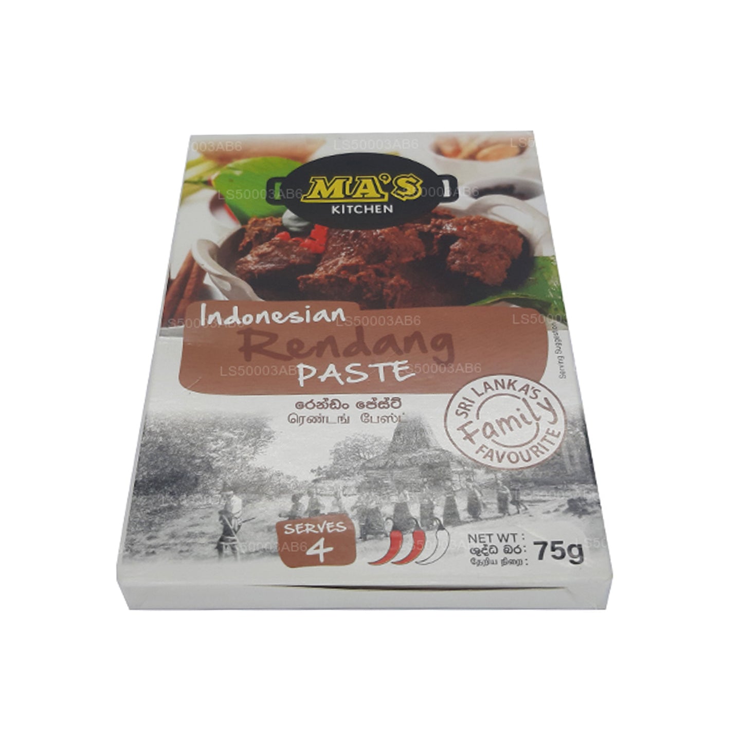 MA's Kitchen Indonesische Rendangpasta (75 g)