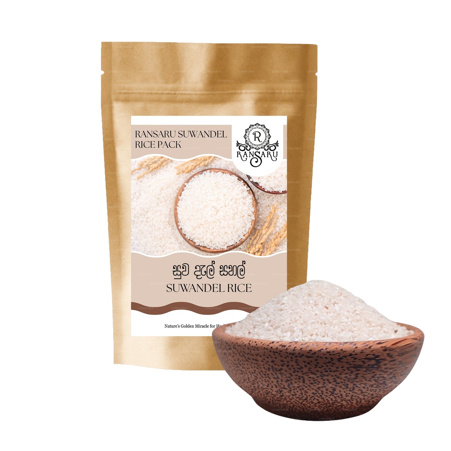 Ransaru Suwandel Rice Pack