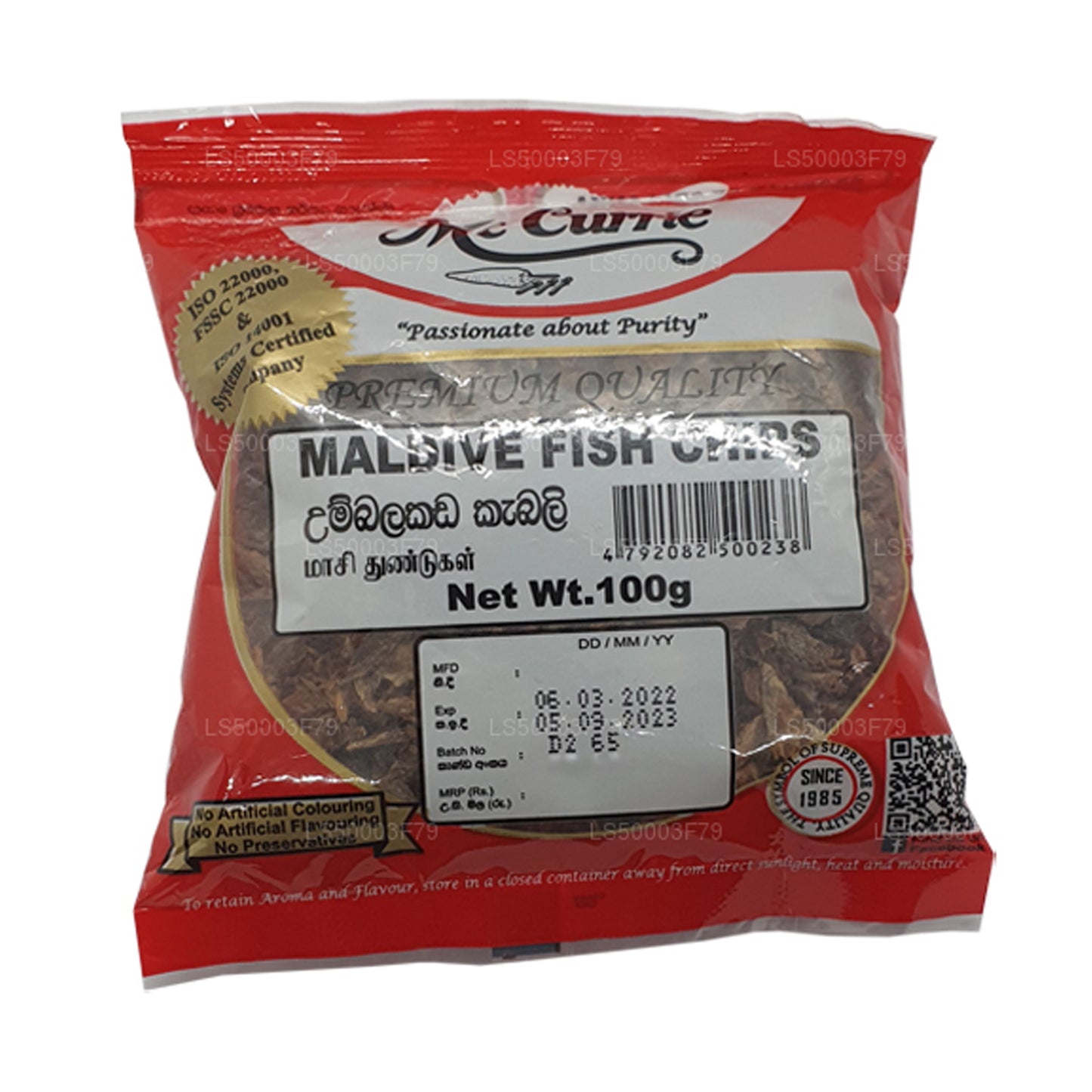 Mc Currie Maldiven vischips (100 g)